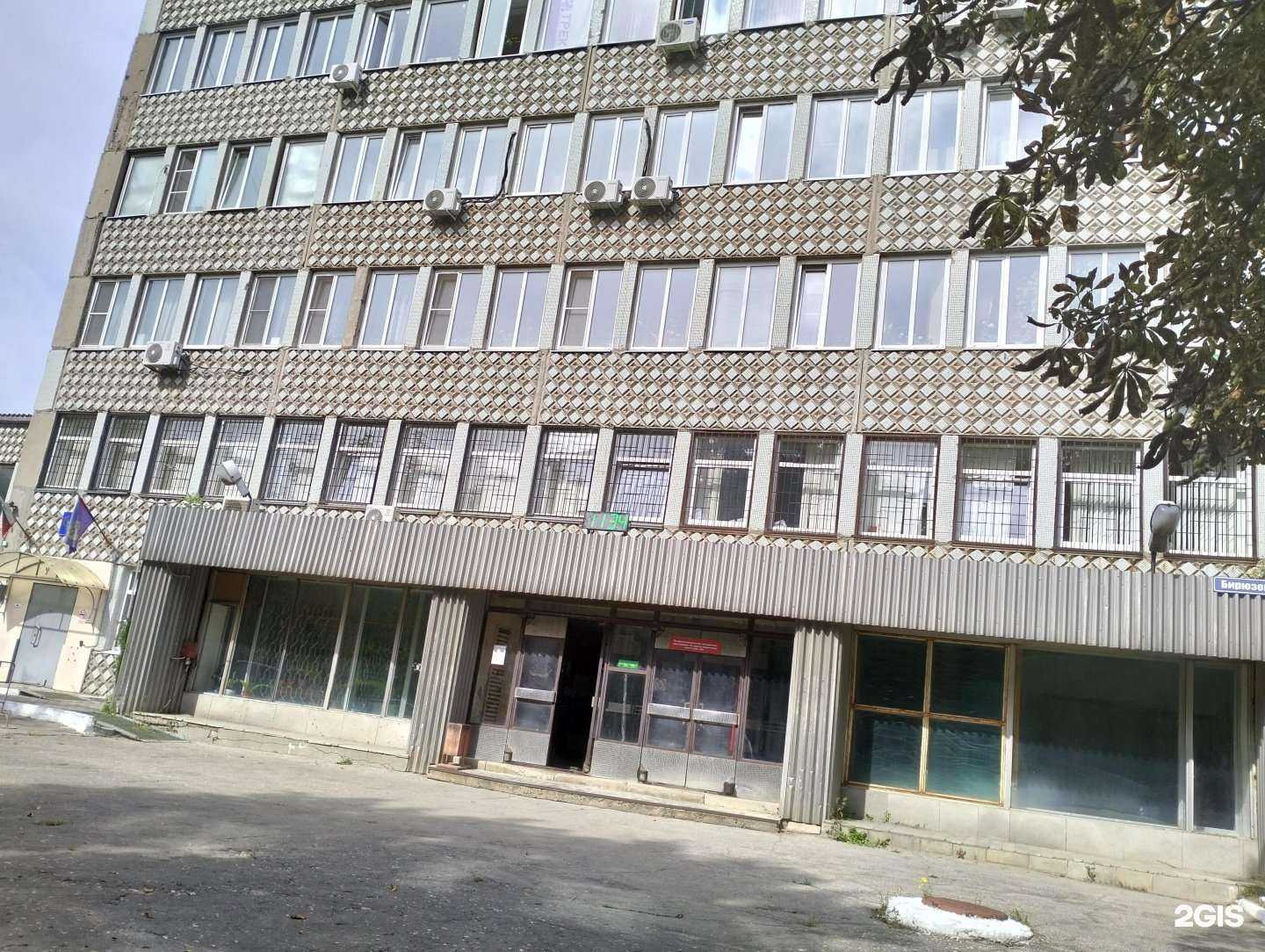 Отзывы на компанию ЦБ Амулет в г. Рязань c фото