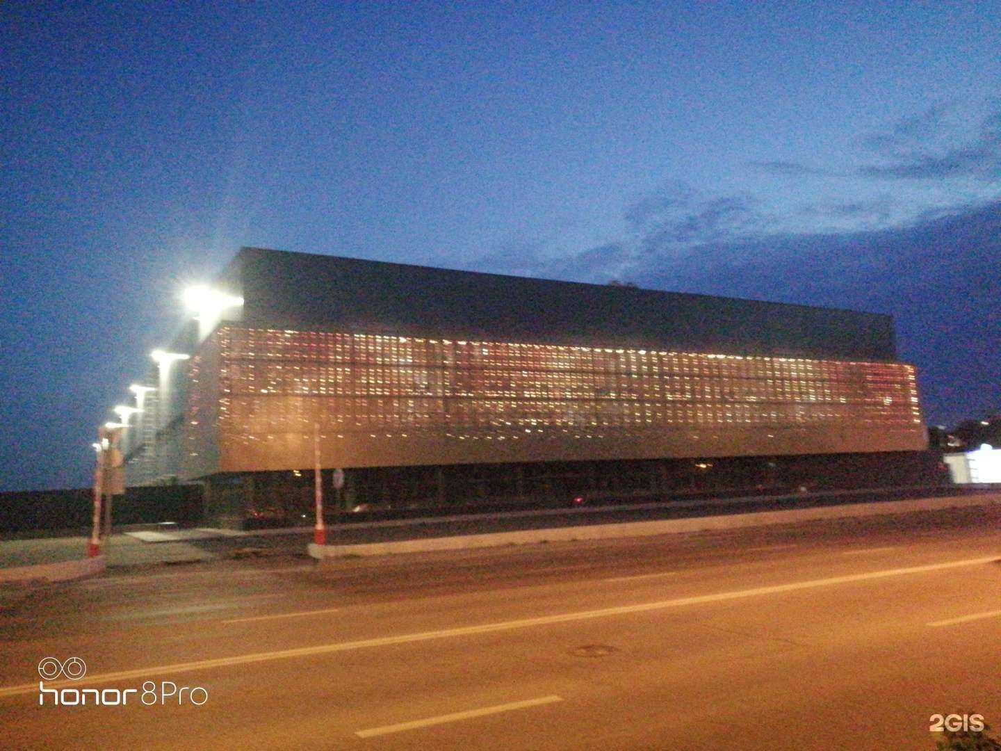 Отзывы на компанию Armtek в Воронеже c фото - фотография 2 из 2