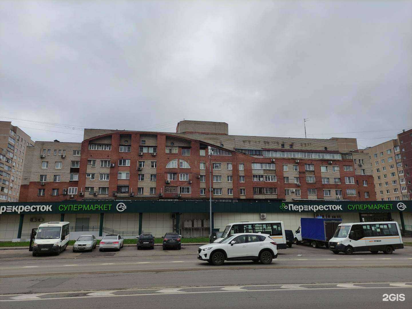 Отзывы на компанию Четыре Лапы в Королёве c фото - фотография 2 из 2