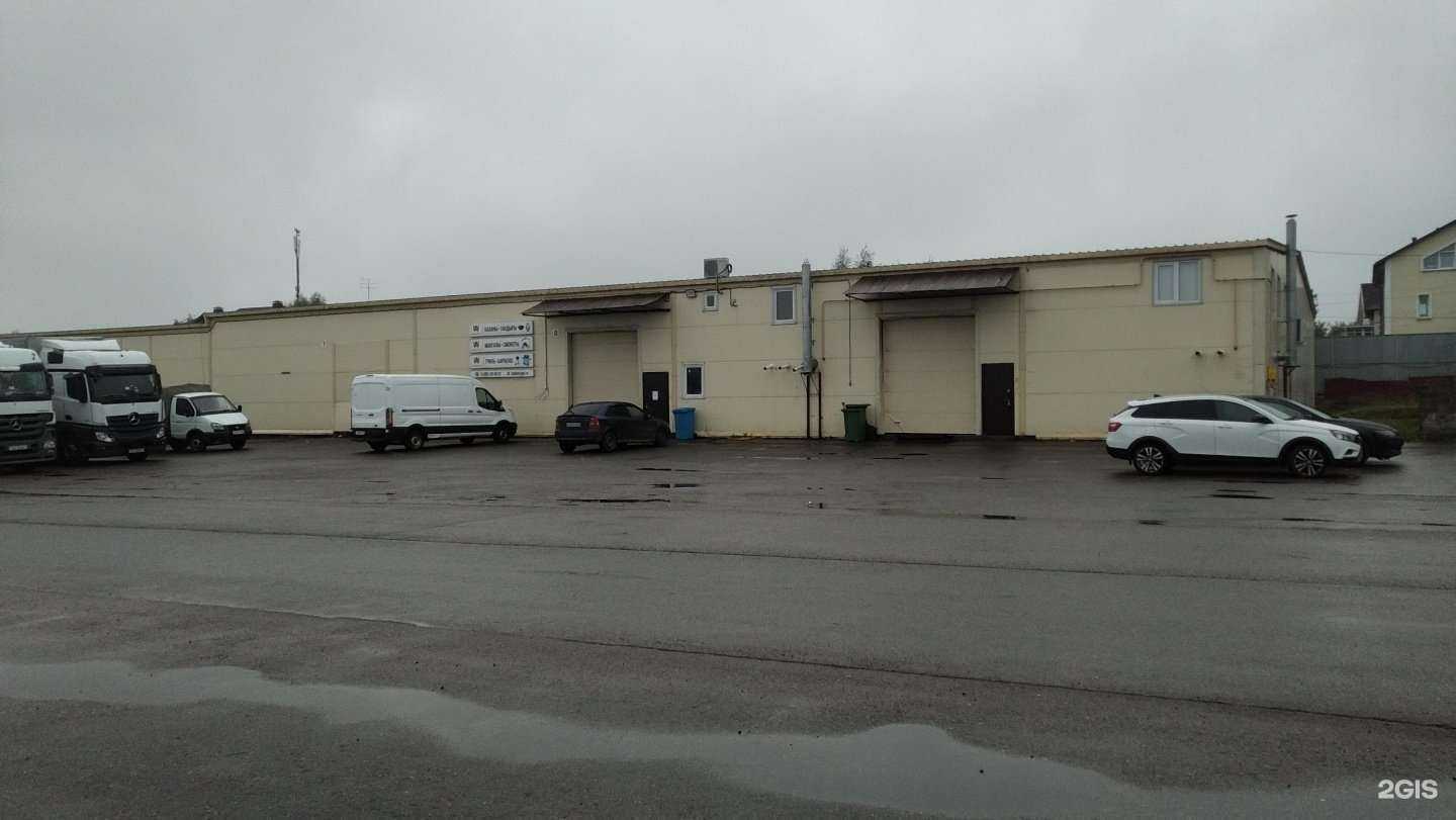 Отзывы на компанию Климат дом 24 в Коммунарке c фото