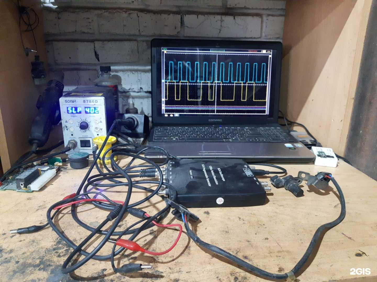 Отзывы на компанию Автосервис в Новосибирске c фото