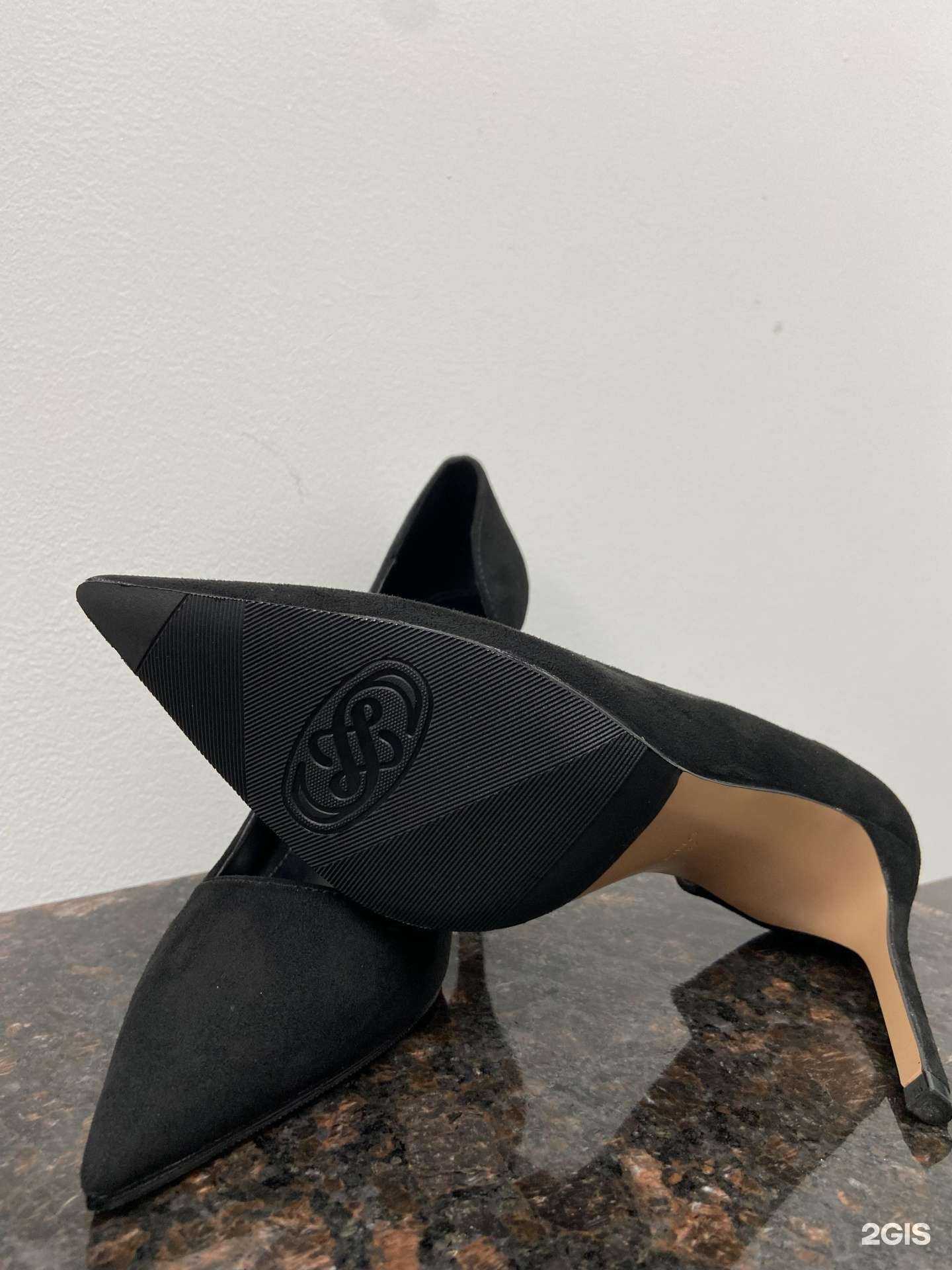 Отзывы на компанию Мастерская по ремонту обуви и изготовлению ключей в г. Коммунарка c фото