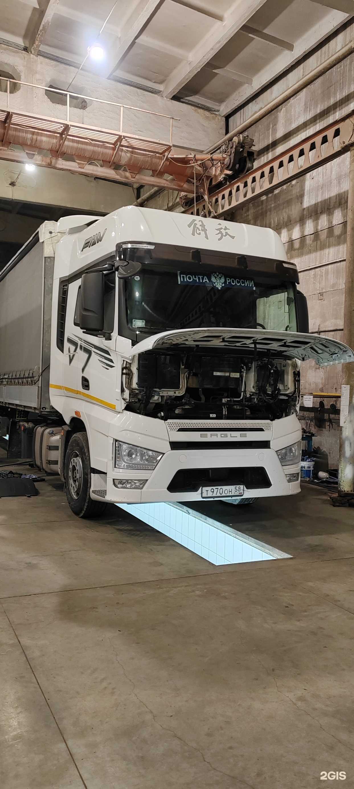 Отзывы на компанию Грузовой автосервис в Балакове c фото