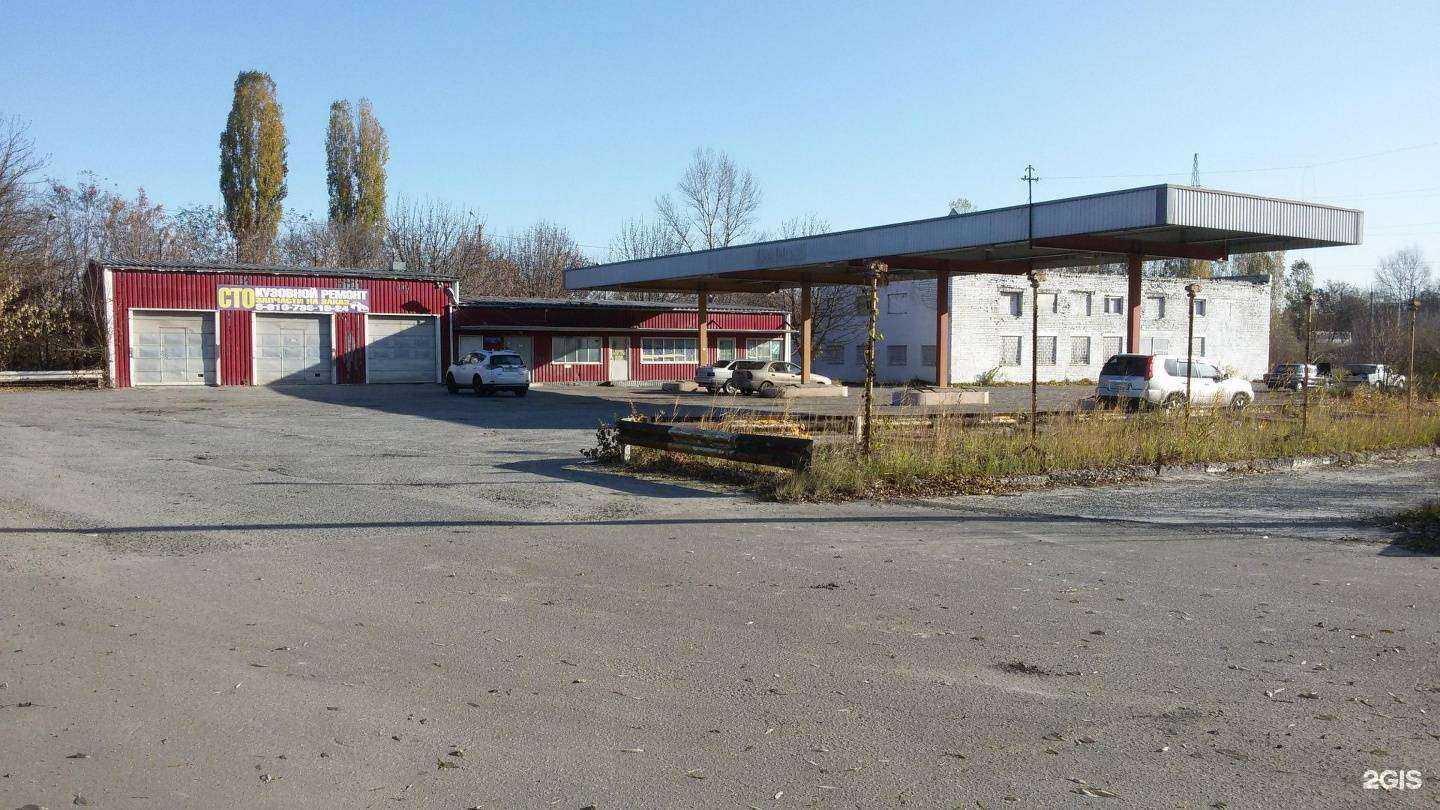 Отзывы на компанию Папин гараж в Белгороде c фото - фотография 2 из 2