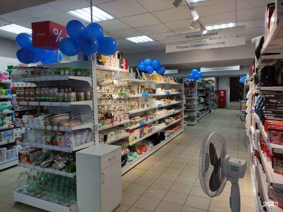 Отзывы на компанию Новэкс в Томске c фото