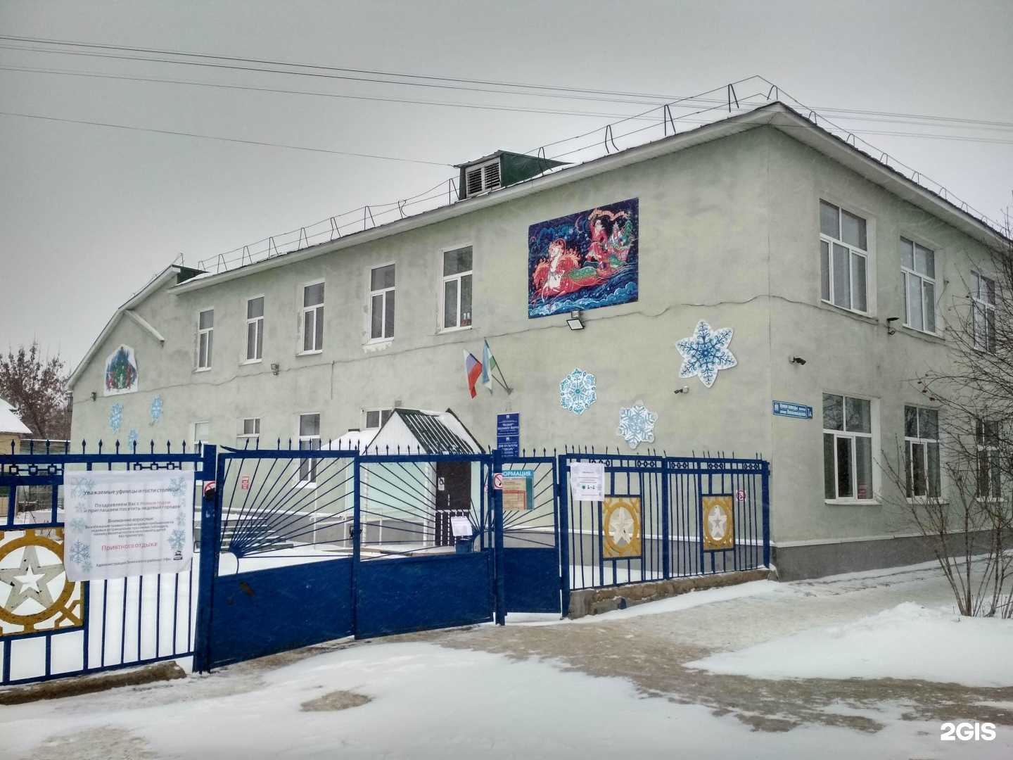 Отзывы на компанию Sense of life в Уфе c фото - фотография 2 из 2