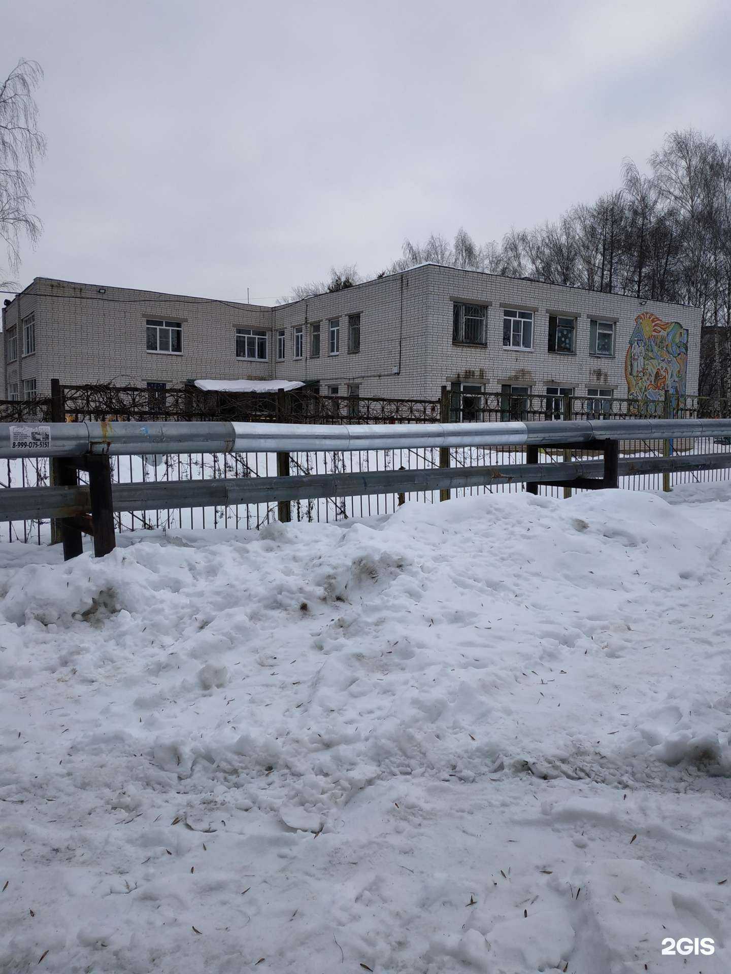 Отзывы на компанию Колобок в г. Нижний Новгород c фото