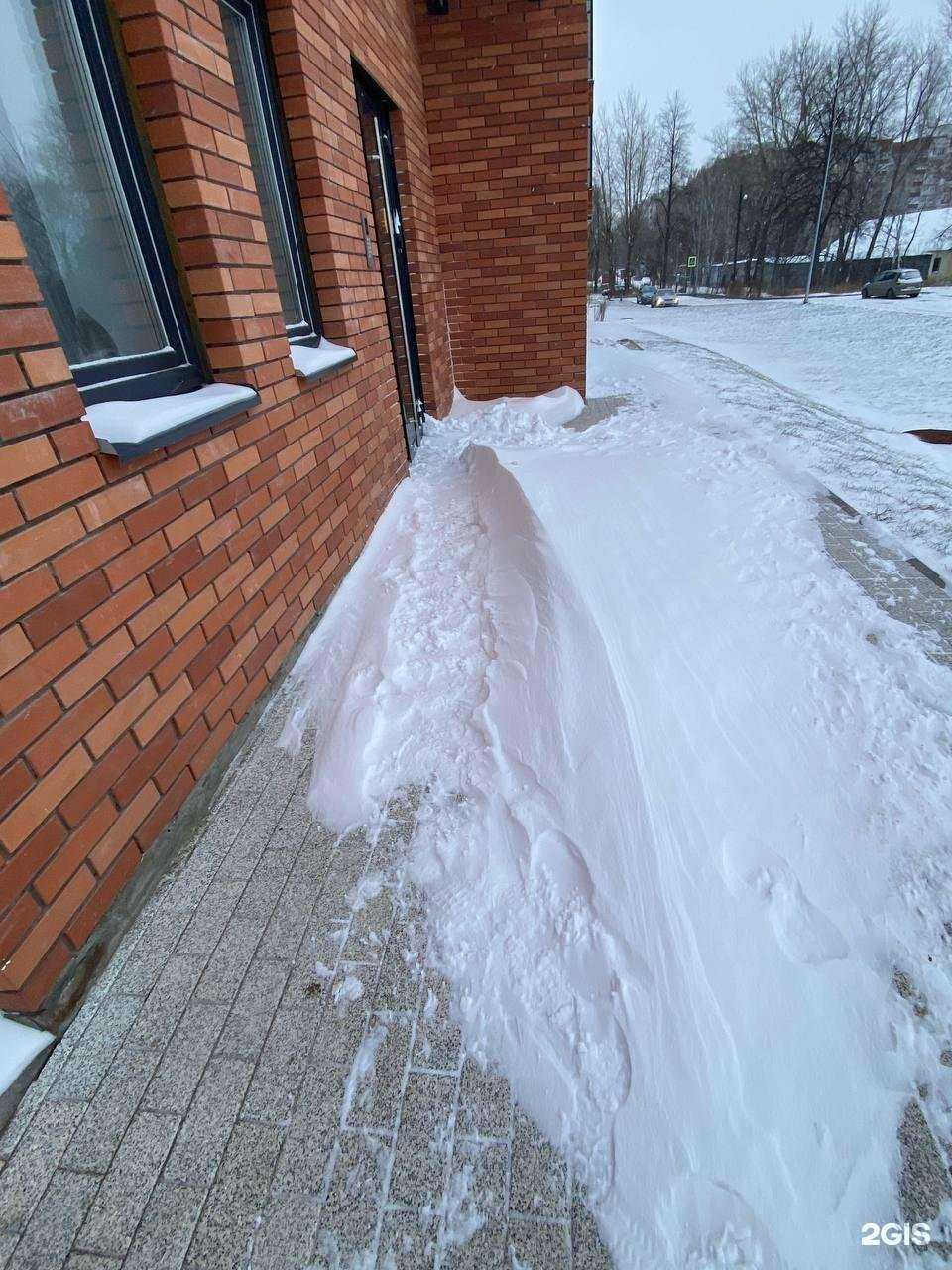 Отзывы на компанию Жик в Казани c фото