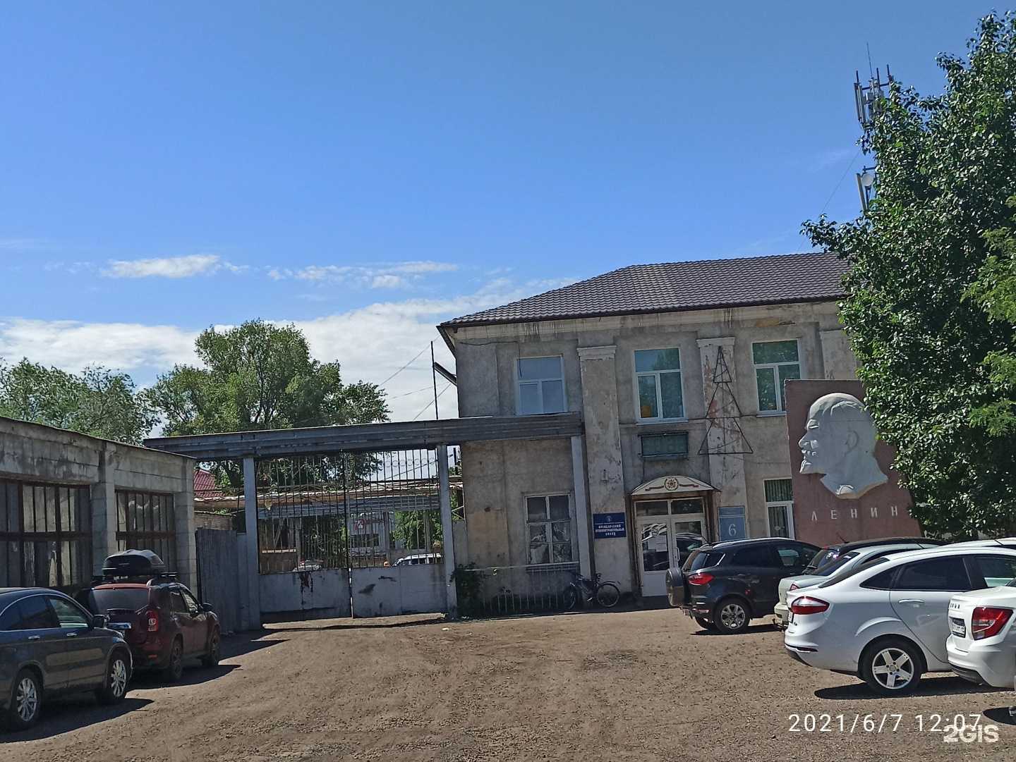 Отзывы на компанию Оренбургский станкозавод в г. Оренбург c фото