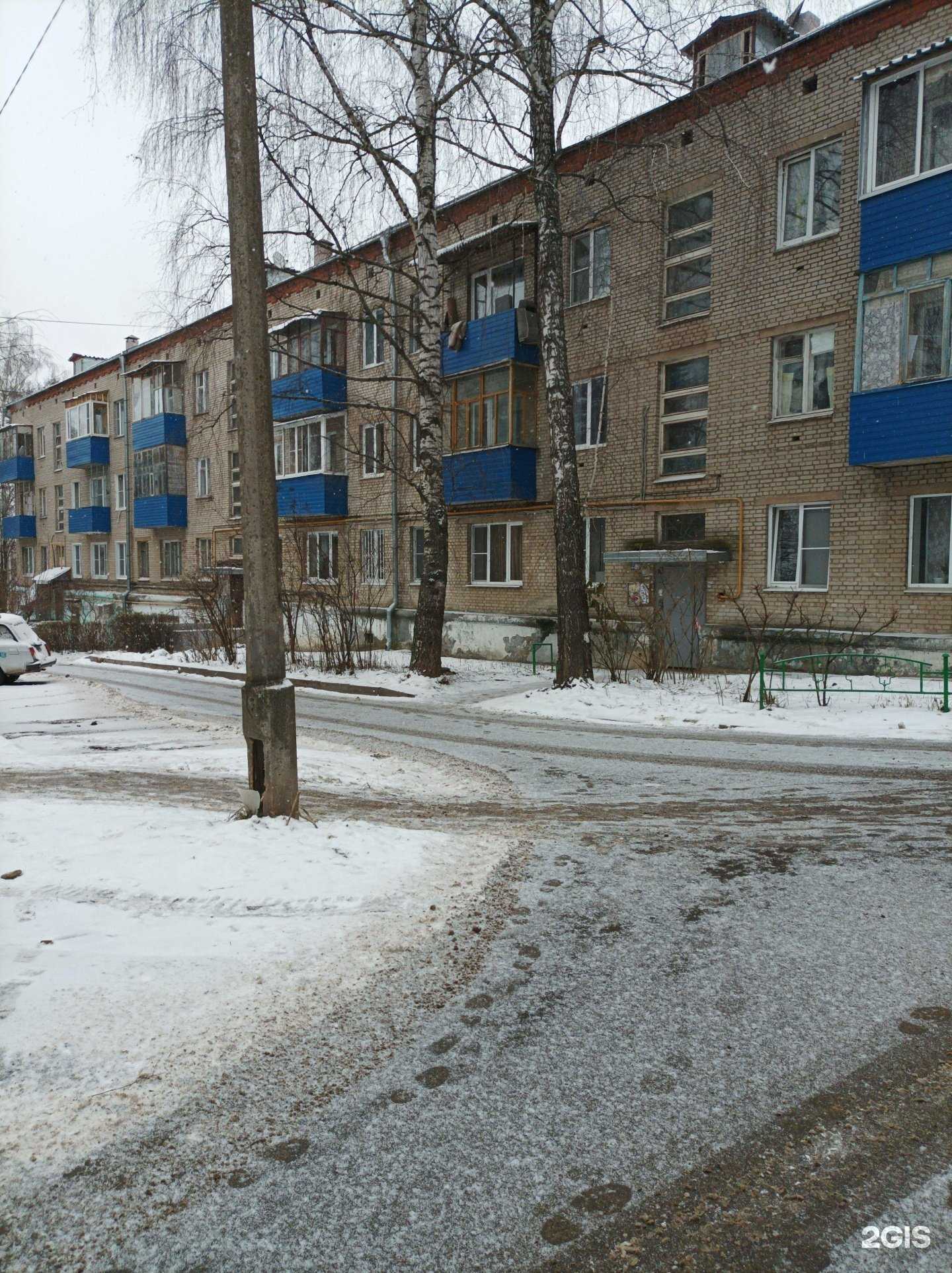 Отзывы на компанию Фобос в Пущине c фото - фотография 2 из 2