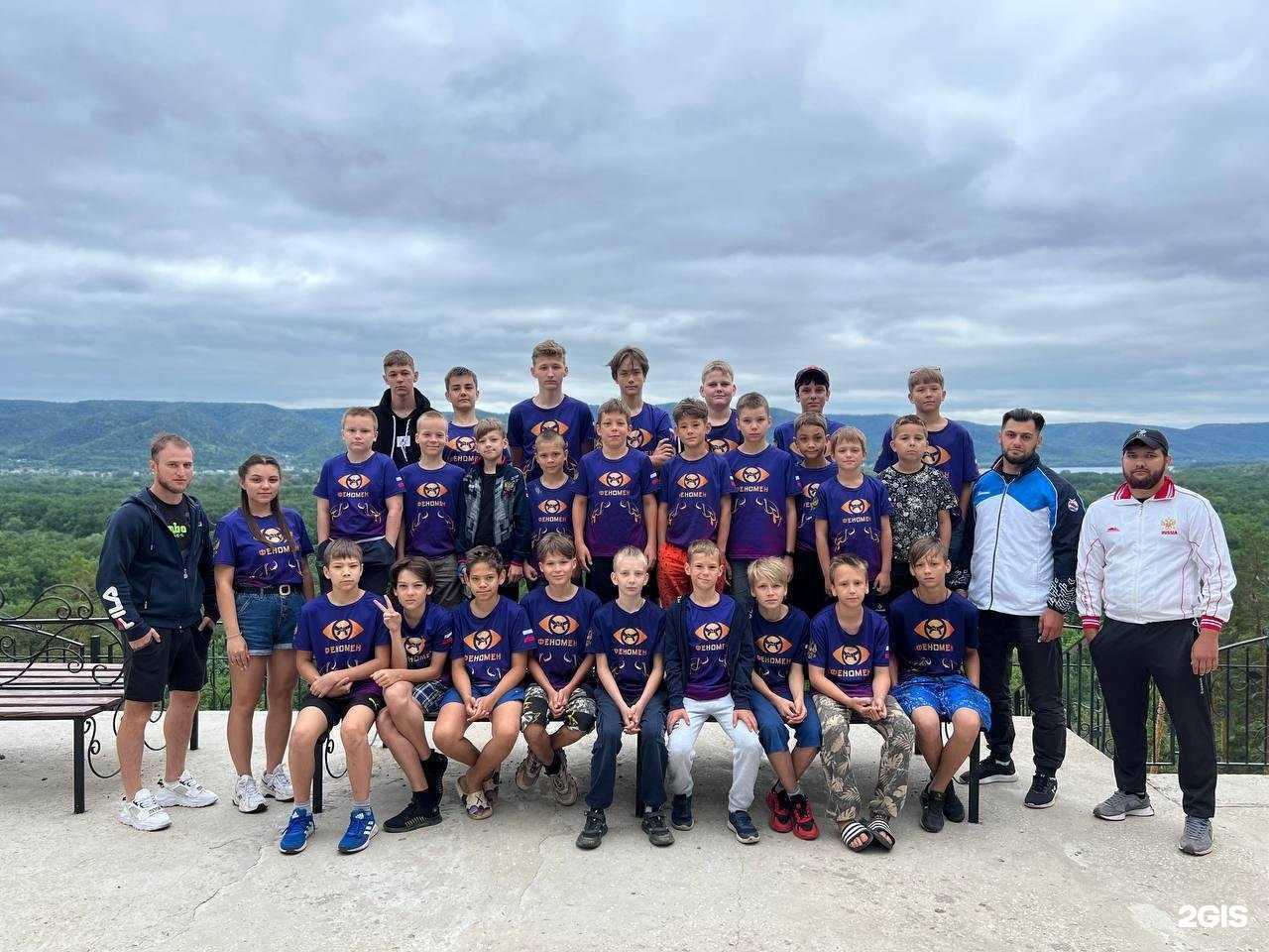 Отзывы на компанию ФЕНОМЕН в Самаре c фото