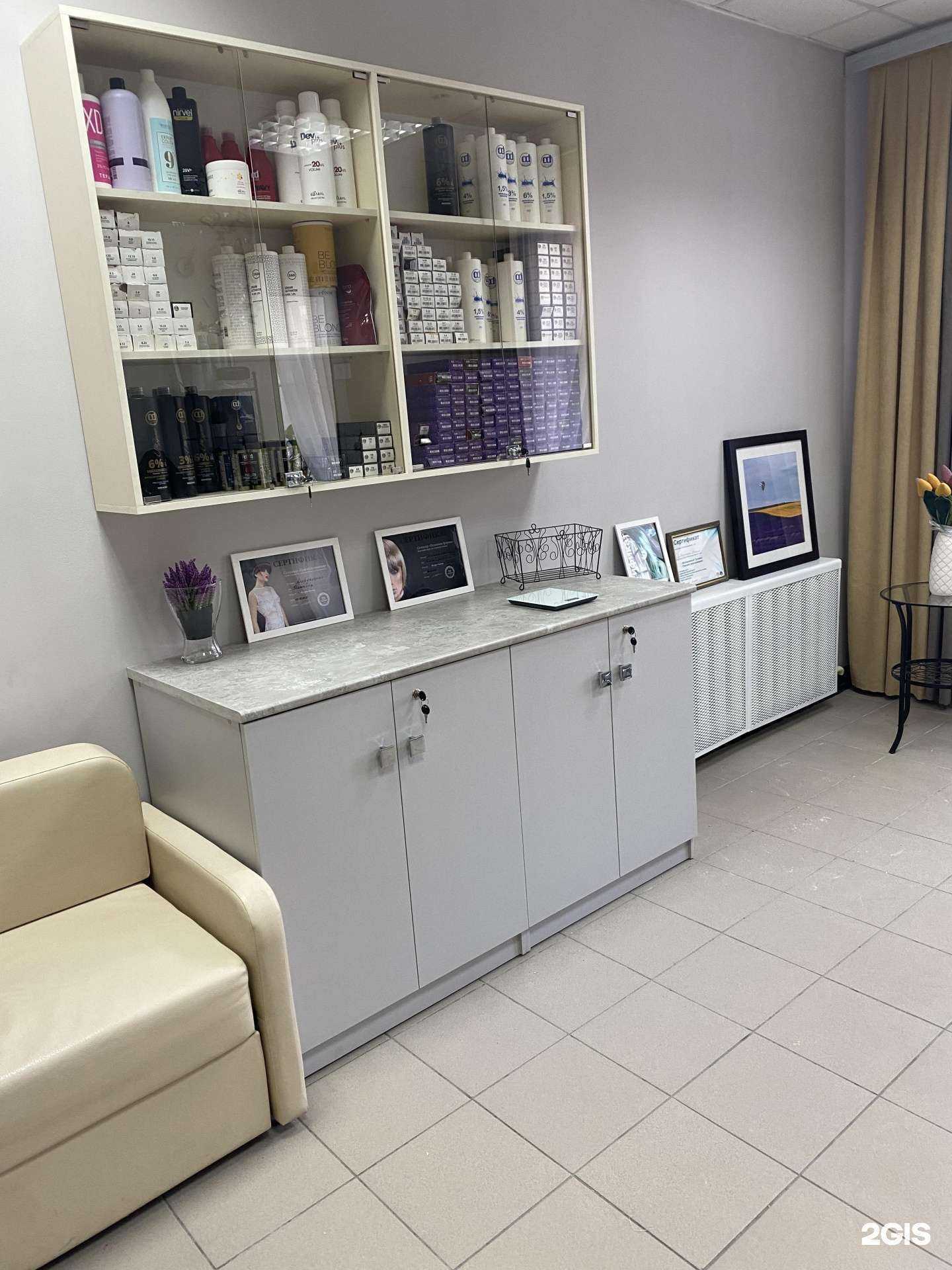 Отзывы на компанию Lavanda в Орле c фото