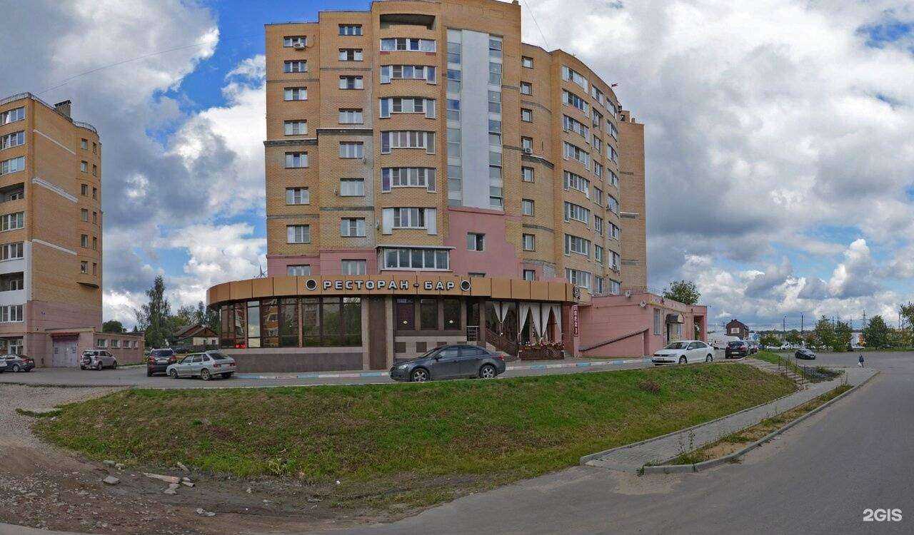 Отзывы на компанию Стройбригады в Калуге c фото