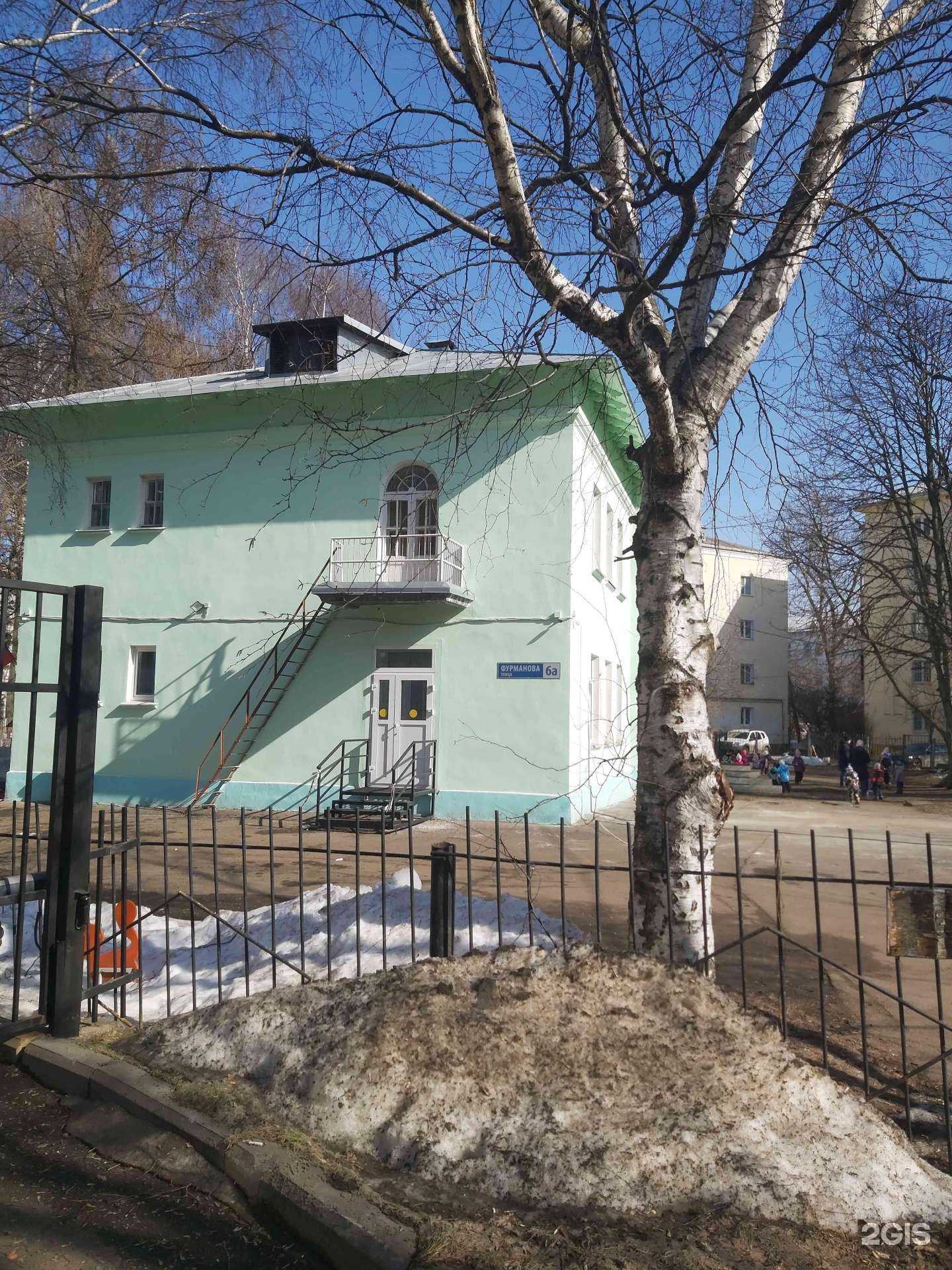 Отзывы на компанию Детский сад №90 в Ярославле c фото