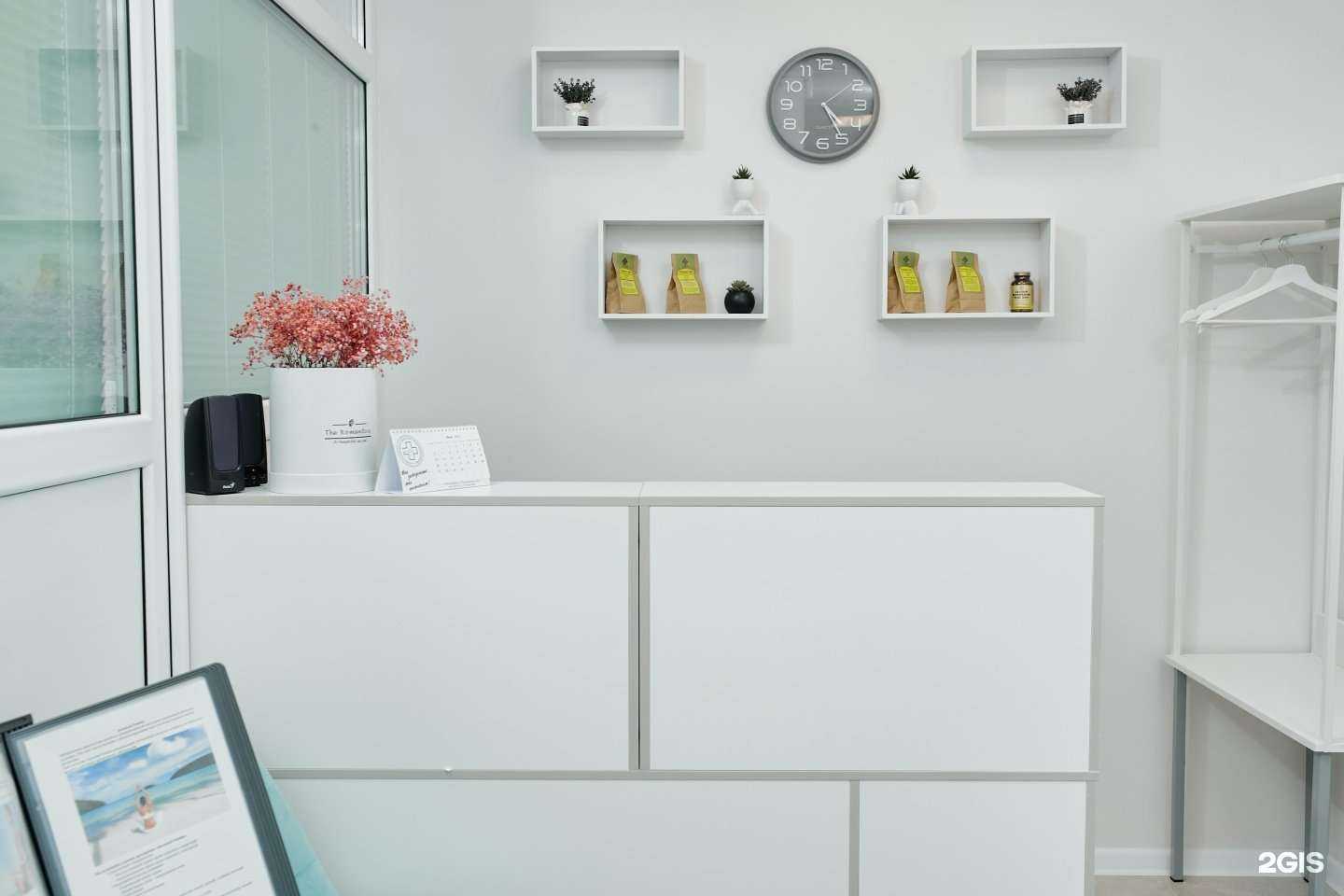 Отзывы на компанию Консультативно-диагностическая клиника в г. Петрозаводск c фото