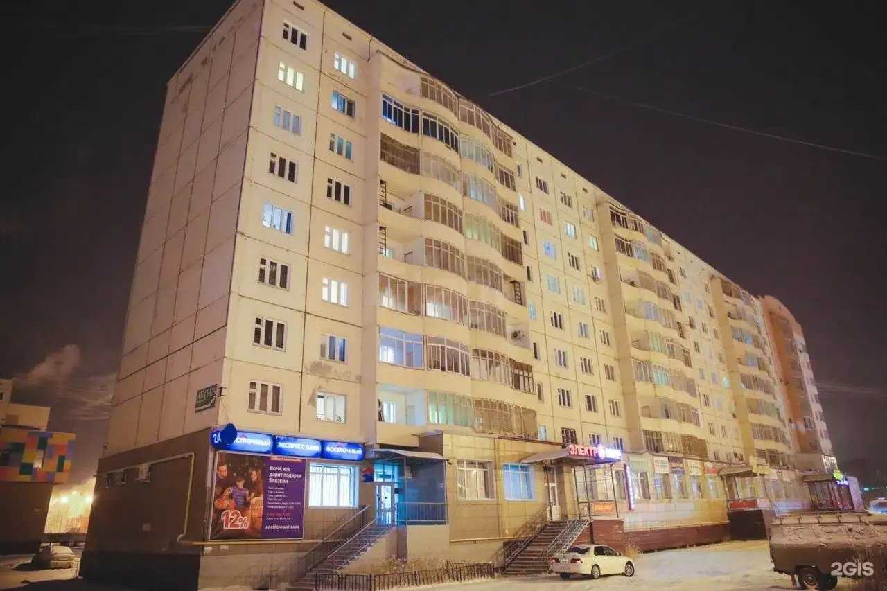 Отзывы на компанию Полярис в Якутске c фото - фотография 2 из 2