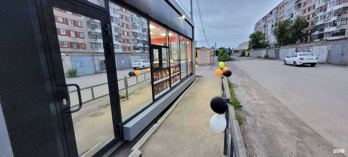 Отзывы на компанию Ориён в г. Каменск-Уральский c фото