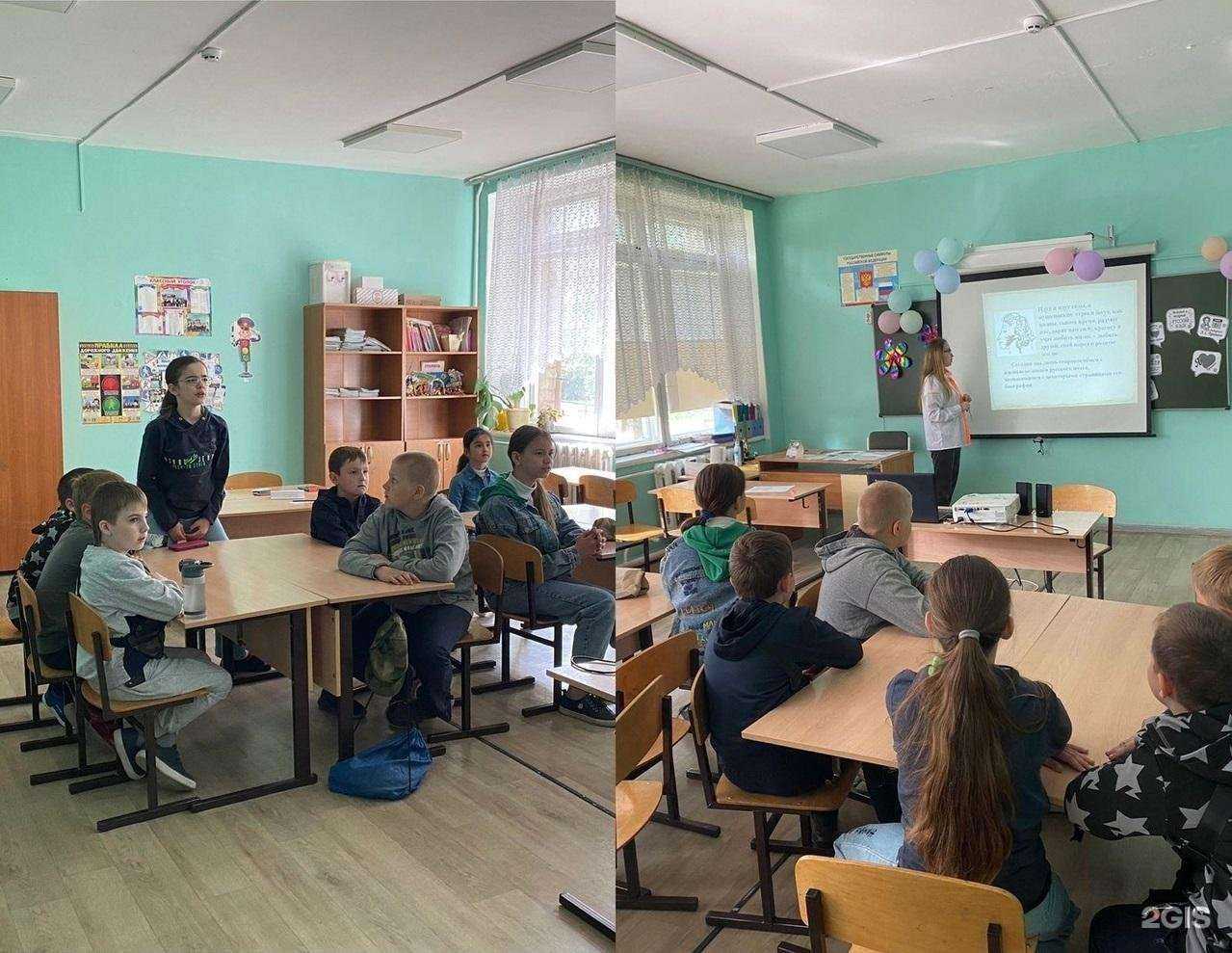 Отзывы на компанию Основная школа №17 в г. Елец c фото