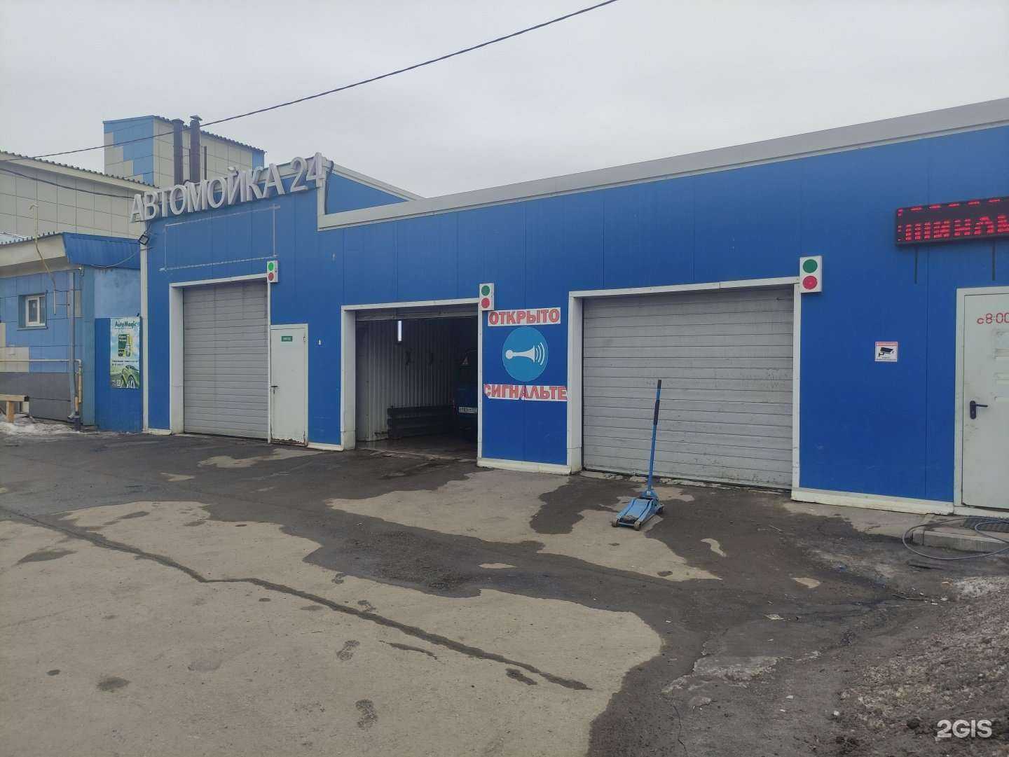 Отзывы на компанию Юнистрой в г. Подольск c фото