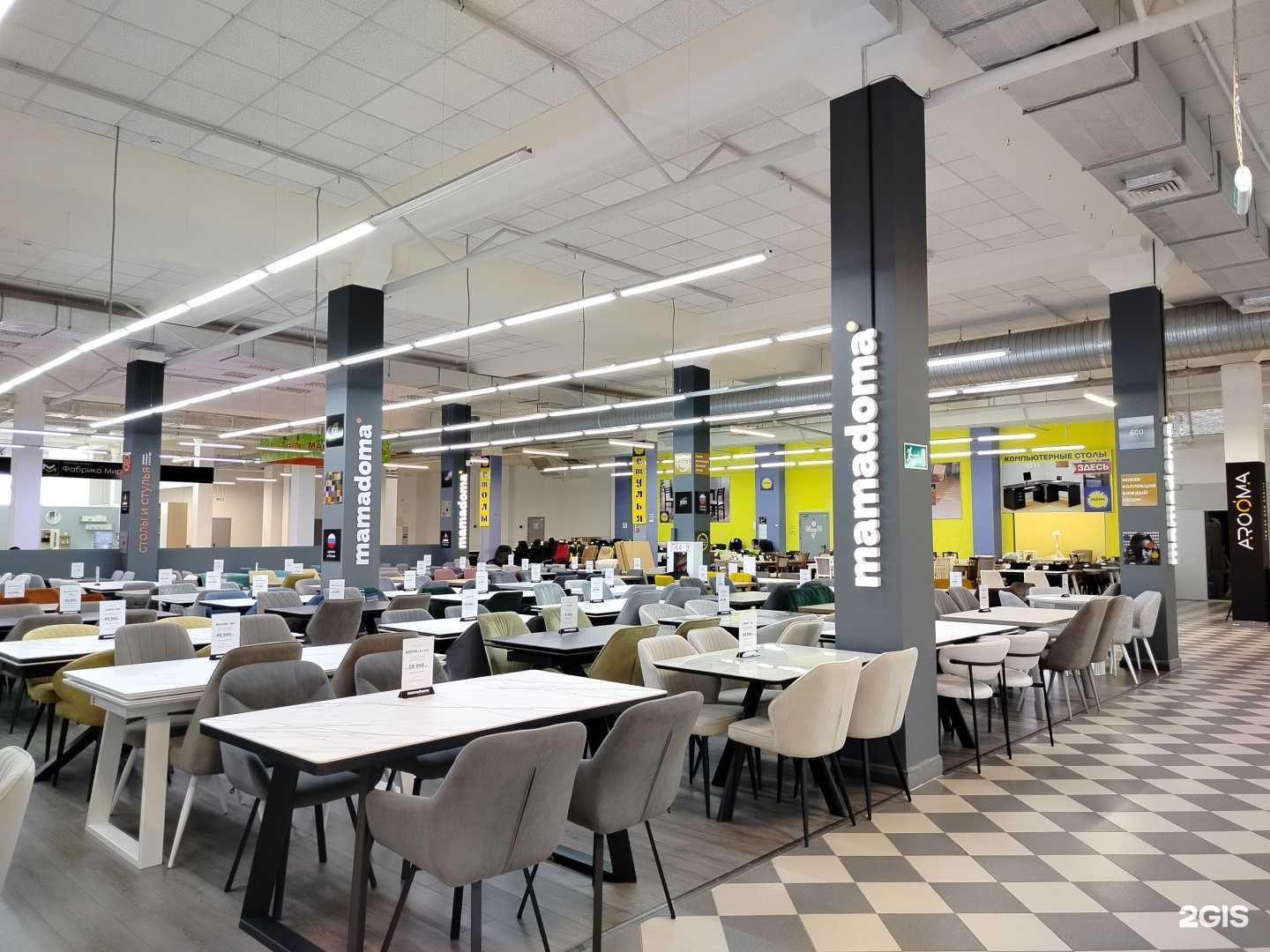 Отзывы на компанию Mamadoma в Чебоксарах c фото