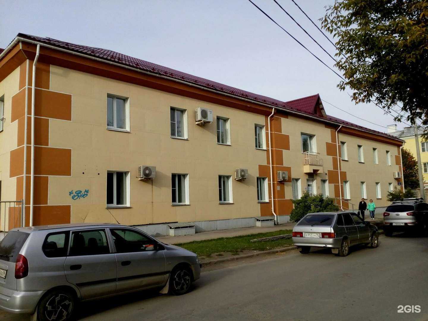 Отзывы на компанию РЖД-Медицина в Каменске-Уральском c фото