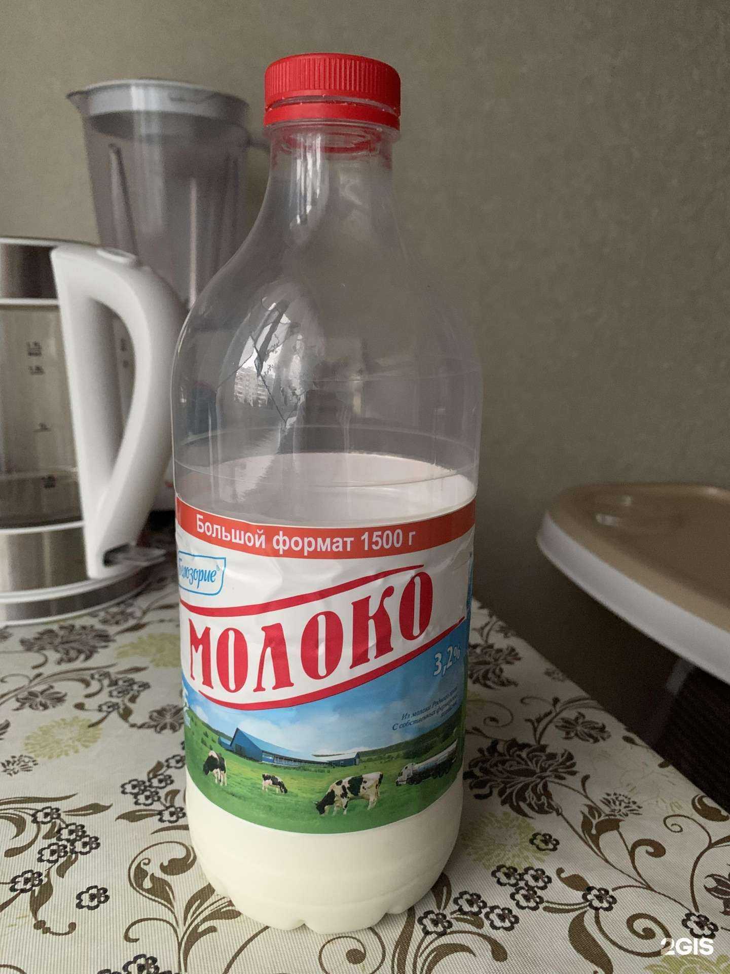 Отзывы на компанию Знак-ТС в Архангельске c фото - фотография 2 из 2