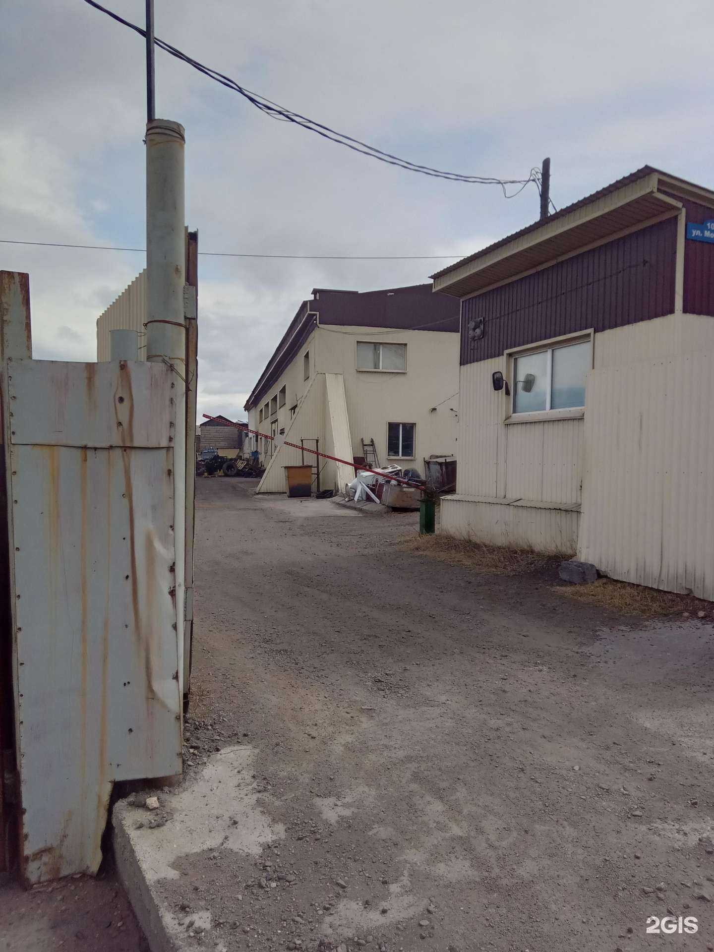 Отзывы на компанию Техмаш в г. Улан-Удэ c фото