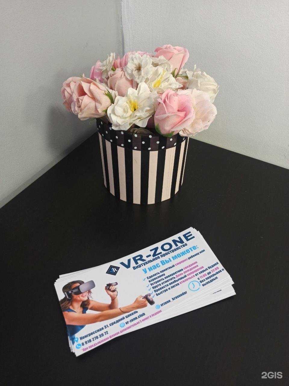 Отзывы на компанию Kotyfoto в г. Краснодар c фото