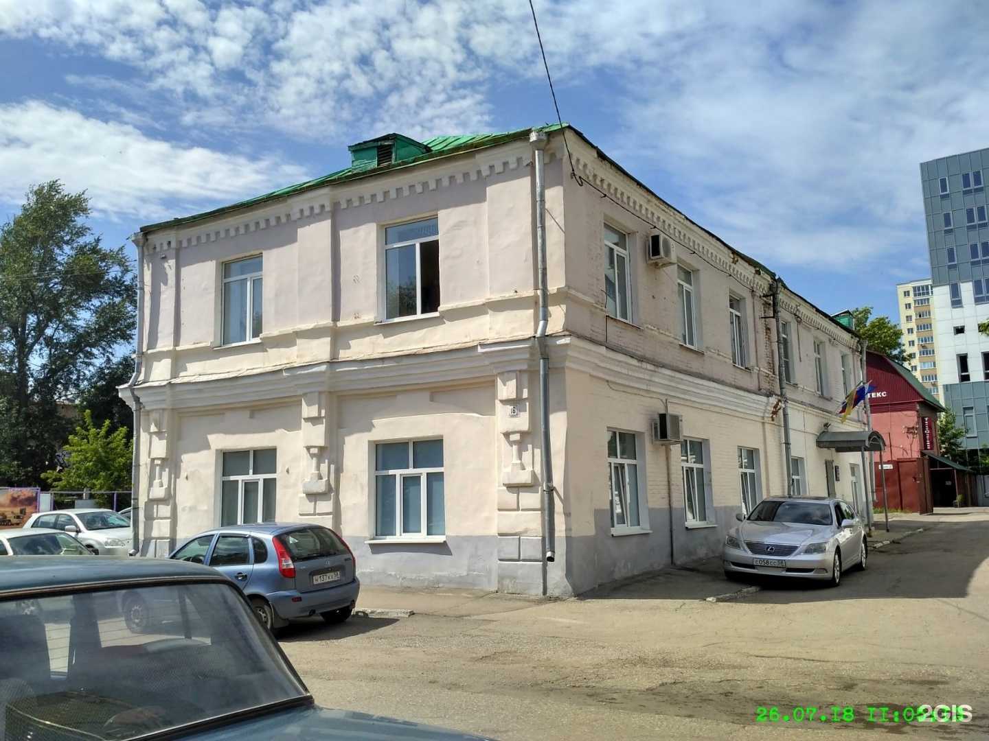 Отзывы на компанию Не Школа Гитары в Пензе c фото - фотография 2 из 2