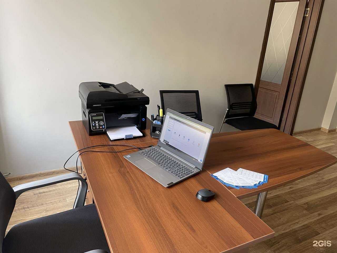 Отзывы на компанию Долгов нет в г. Владивосток c фото