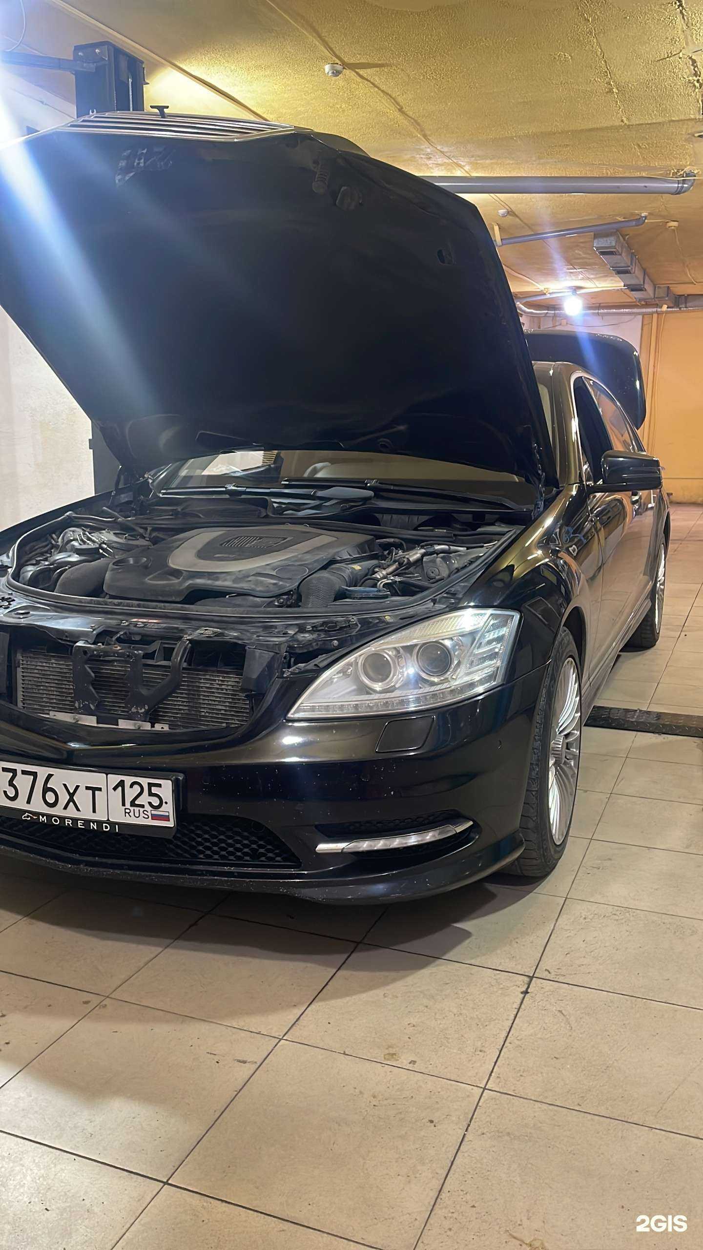 Отзывы на компанию ам service в г. Владивосток c фото