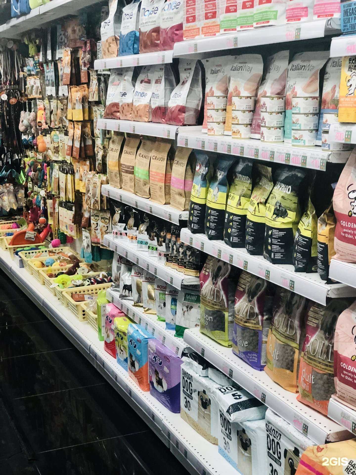 Отзывы на компанию Зули в Хабаровске c фото