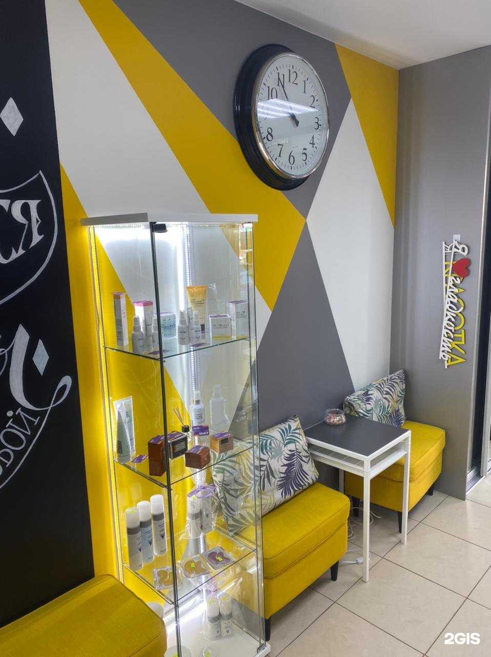 Отзывы на компанию Novolaser в Красноярске c фото