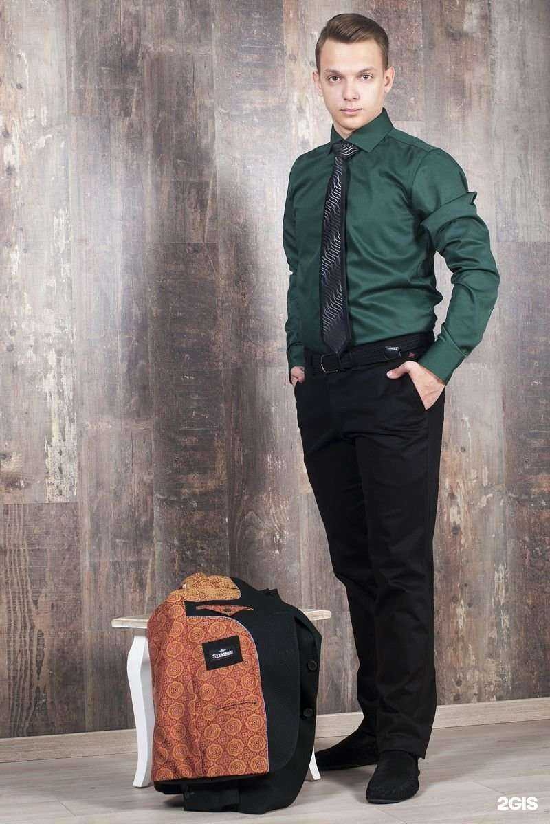 Отзывы на компанию SVYATNYH в г. Орёл c фото