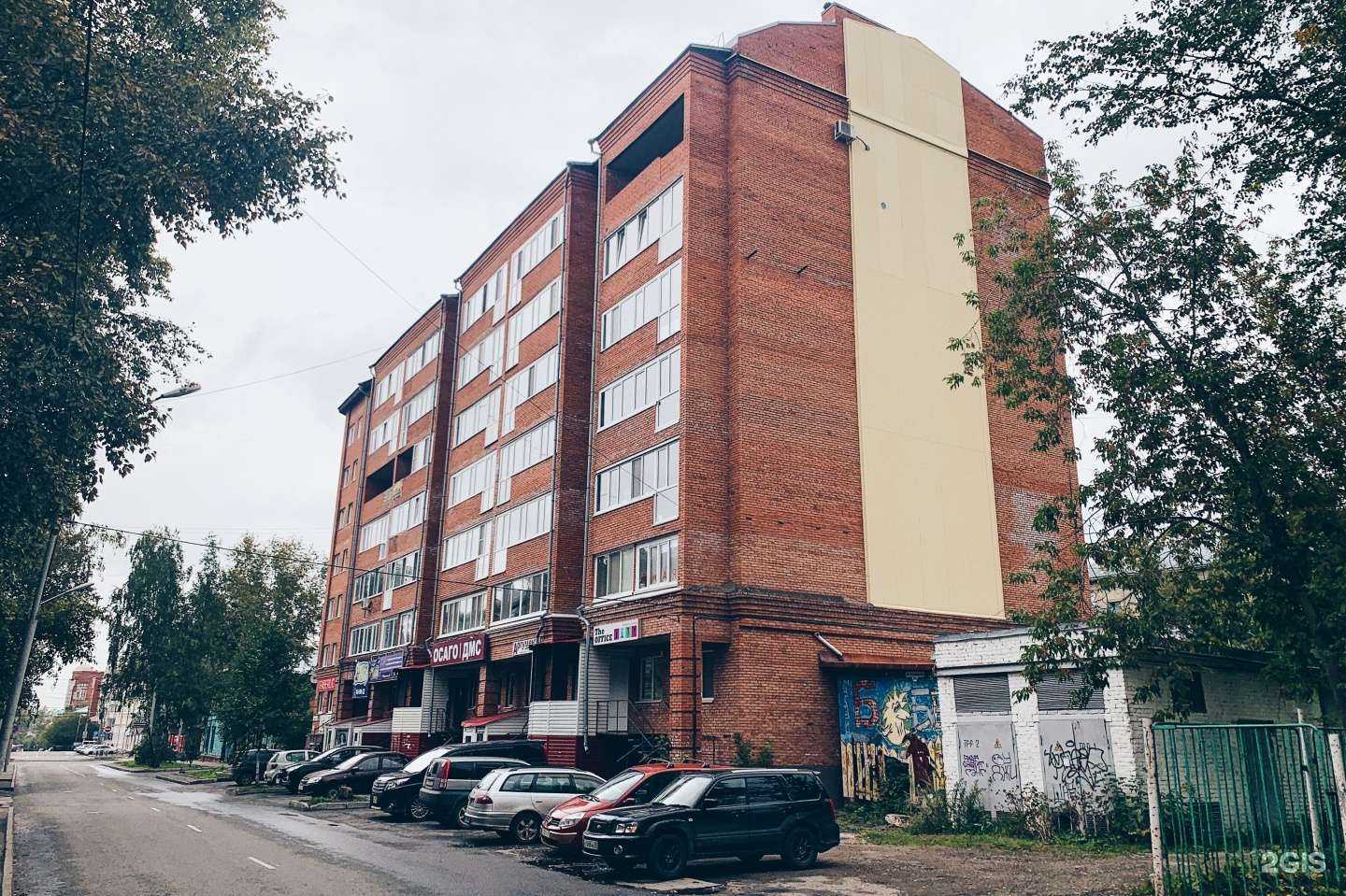 Отзывы на компанию Винил Бутик в Томске c фото - фотография 2 из 2