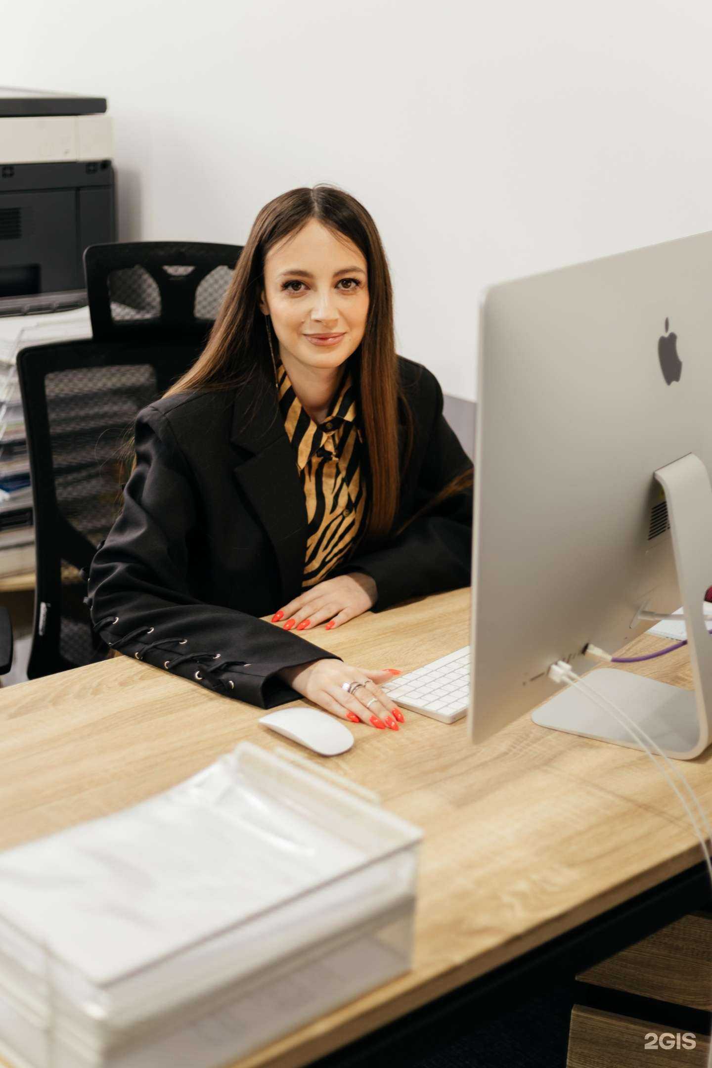 Отзывы на компанию КонсалтPro в Томске c фото