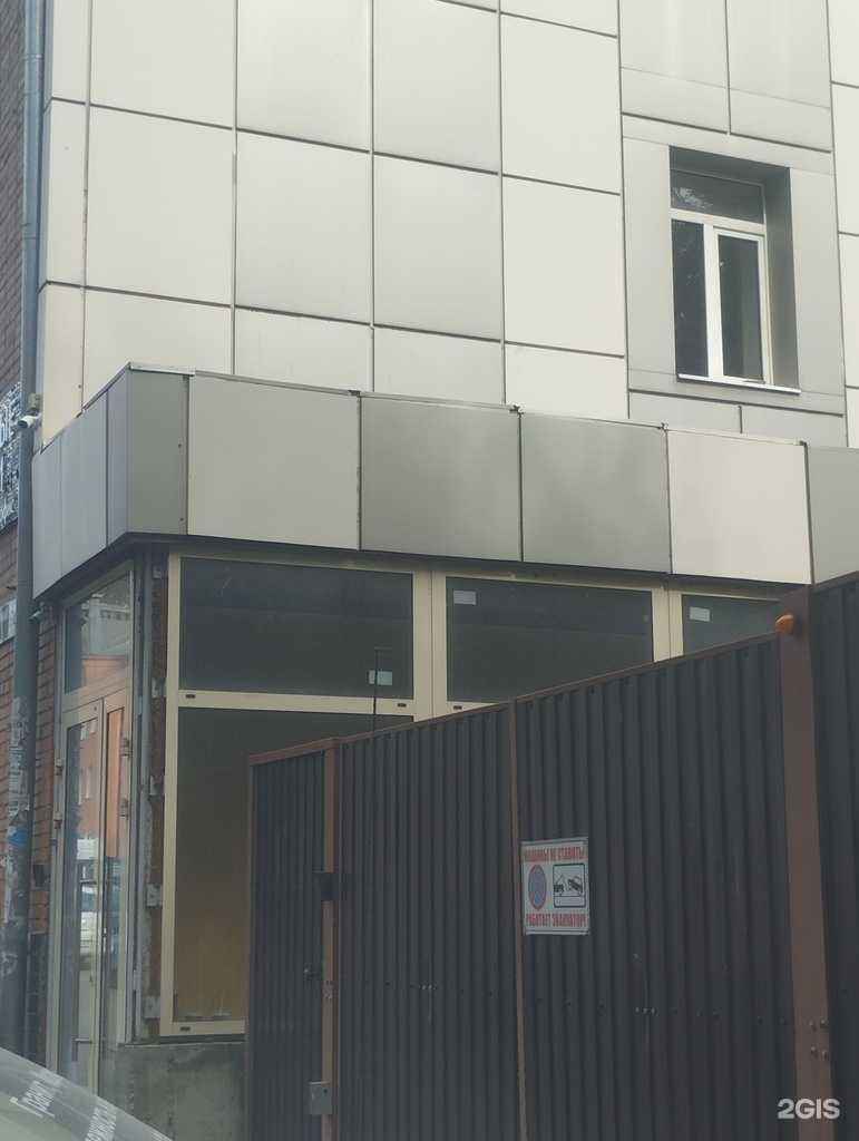 Отзывы на компанию GemOtvet в Ростове-на-Дону c фото