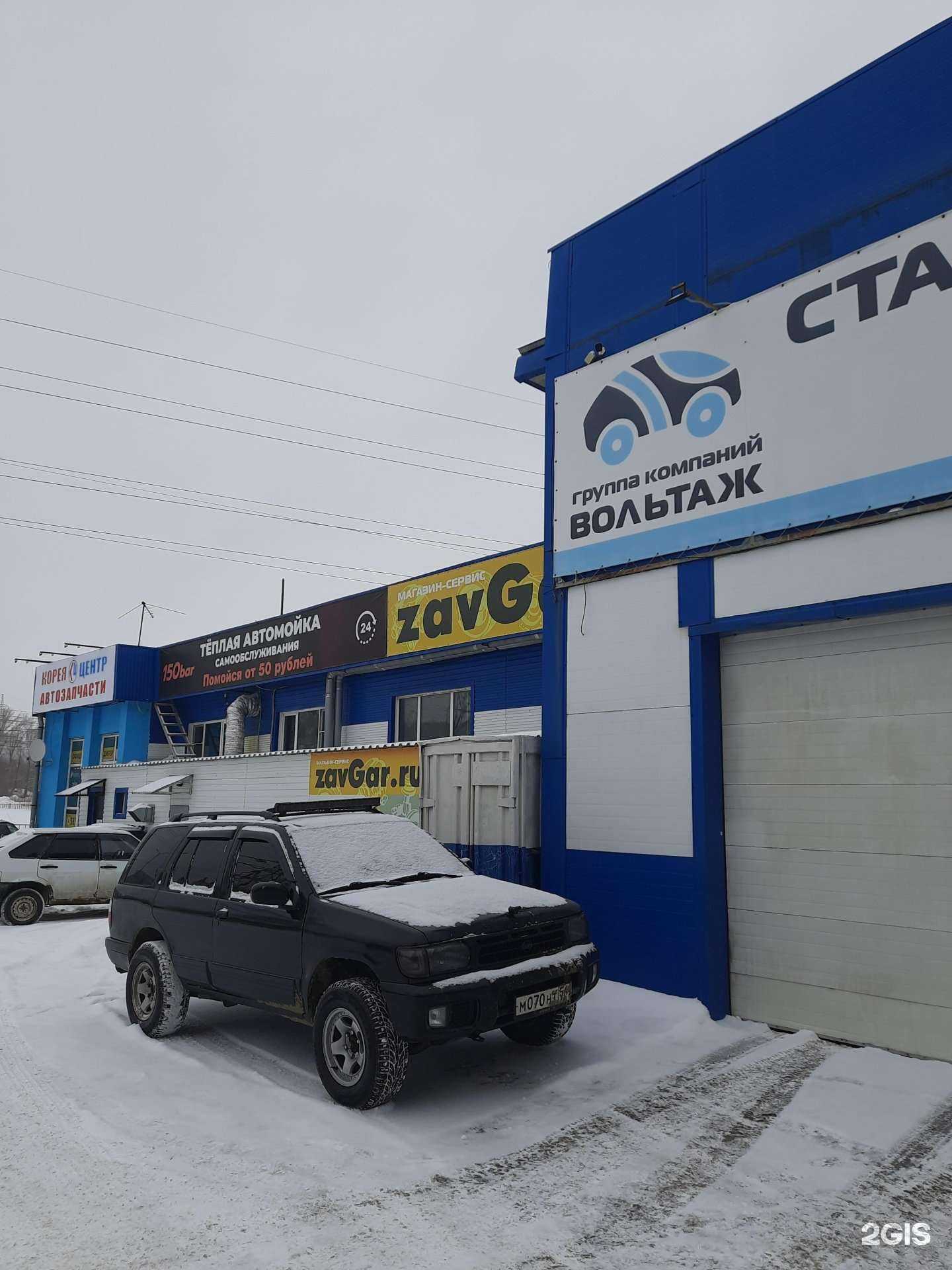 Отзывы на компанию Родные масла в Новосибирске c фото - фотография 2 из 2