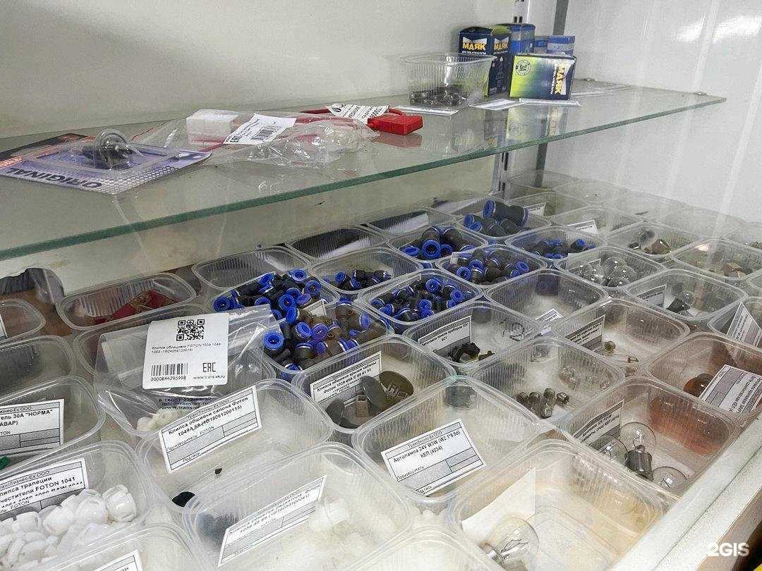 Отзывы на компанию Трансбизнес-Ек в г. Челябинск c фото