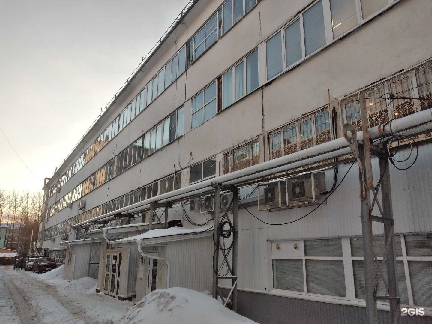 Отзывы на компанию Левша в Туле c фото - фотография 2 из 2