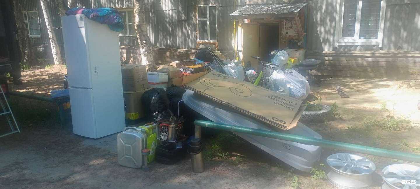 Отзывы на компанию Служба доставки грузов в Нефтеюганске c фото