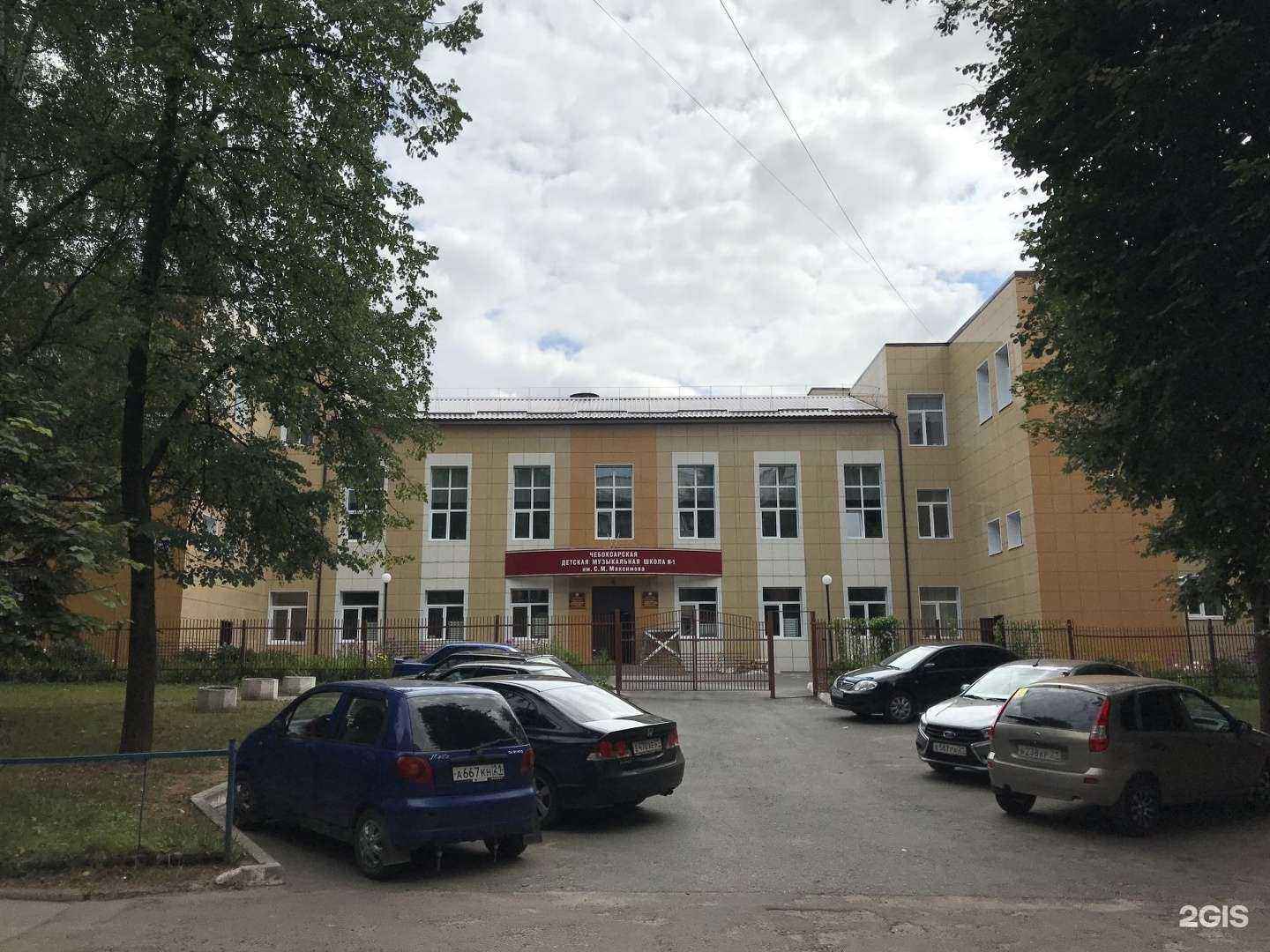 Отзывы на компанию 5 октав в Чебоксарах c фото - фотография 2 из 2