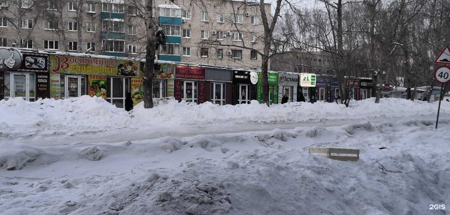 Отзывы на компанию Ледниковый период в Комсомольске-на-Амуре c фото - фотография 2 из 2