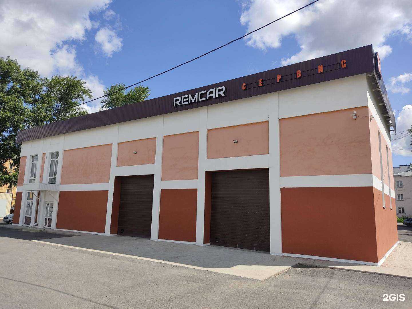 Отзывы на компанию Remcar в Златоусте c фото