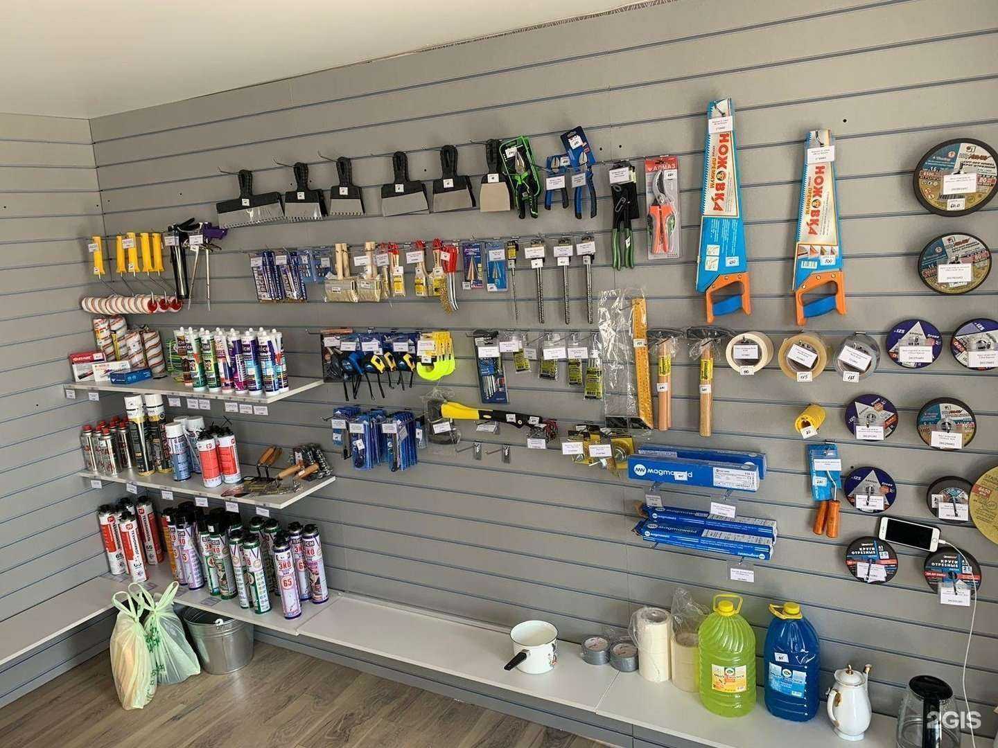 Отзывы на компанию База строительных материалов в г. Краснодар c фото