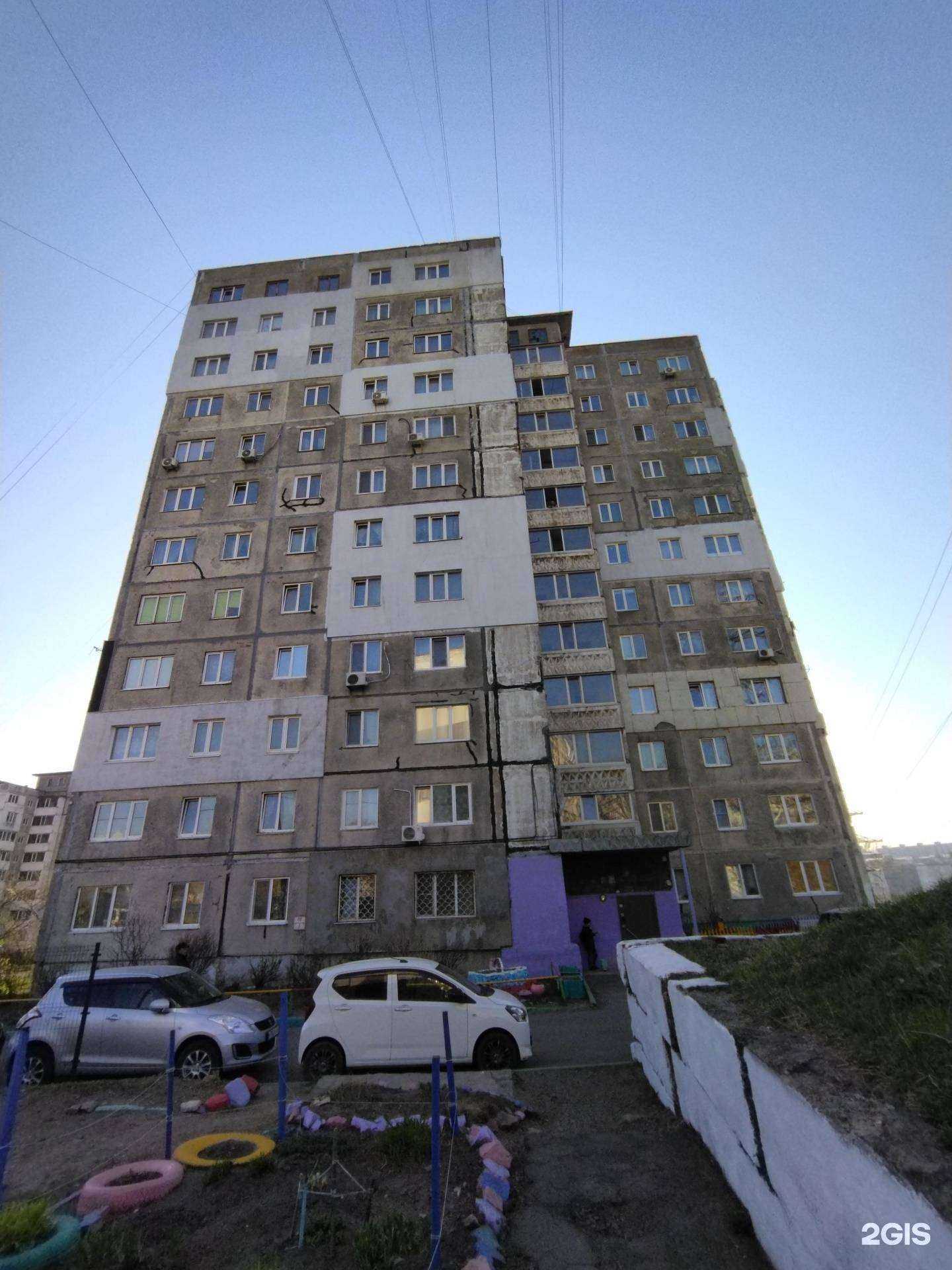 Отзывы на компанию Знание-прогресс в Владивостоке c фото - фотография 2 из 2