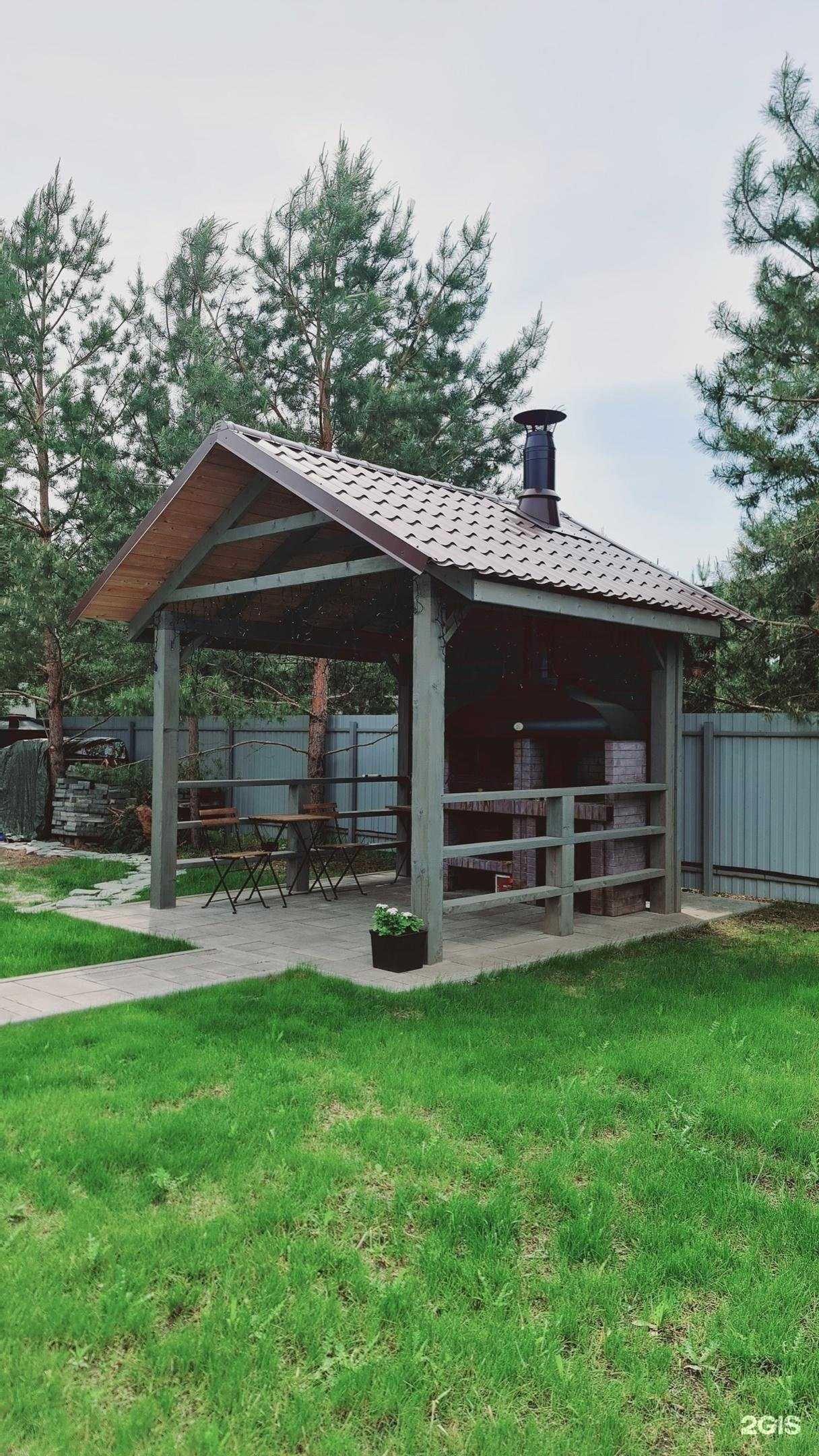 Отзывы на компанию ProDom в г. Самара c фото