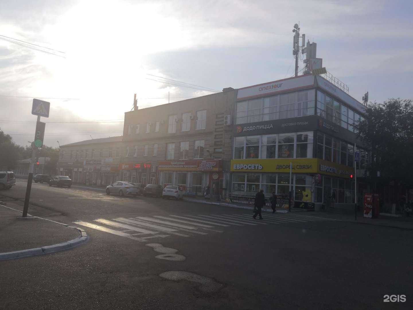 Отзывы на компанию Адвокатский кабинет Мышкина А.А. в Оренбурге c фото