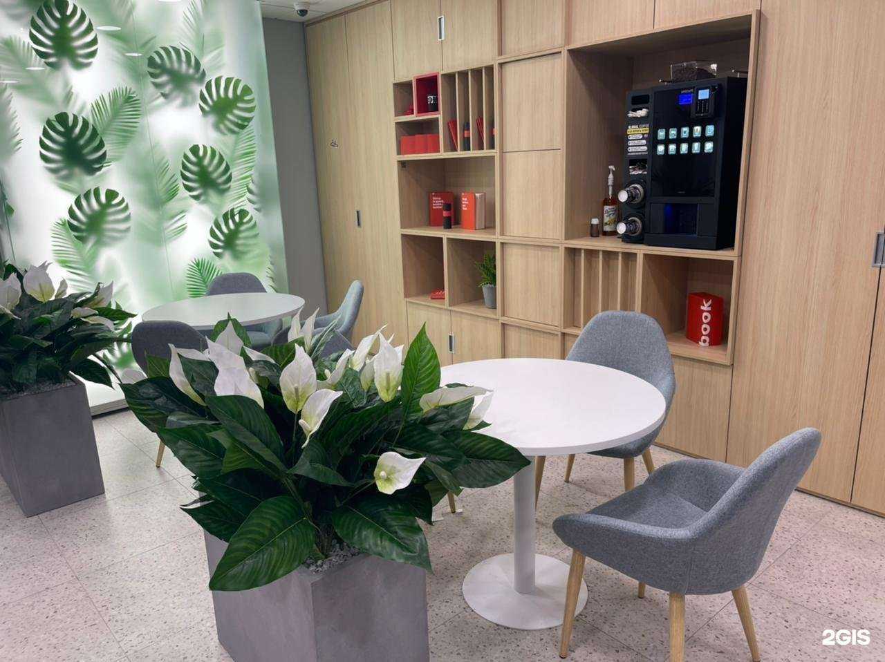 Отзывы на компанию Альфа-банк в Нефтеюганске c фото