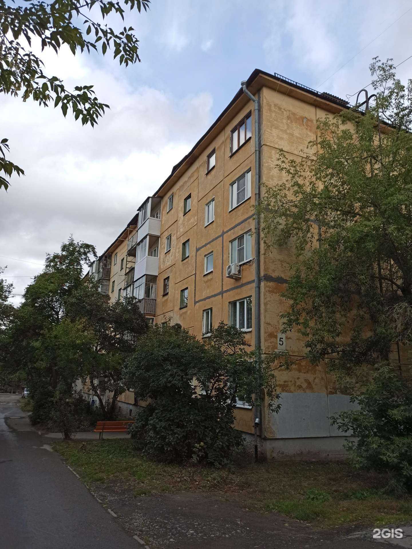 Отзывы на компанию Водомат в Первоуральске c фото - фотография 2 из 2